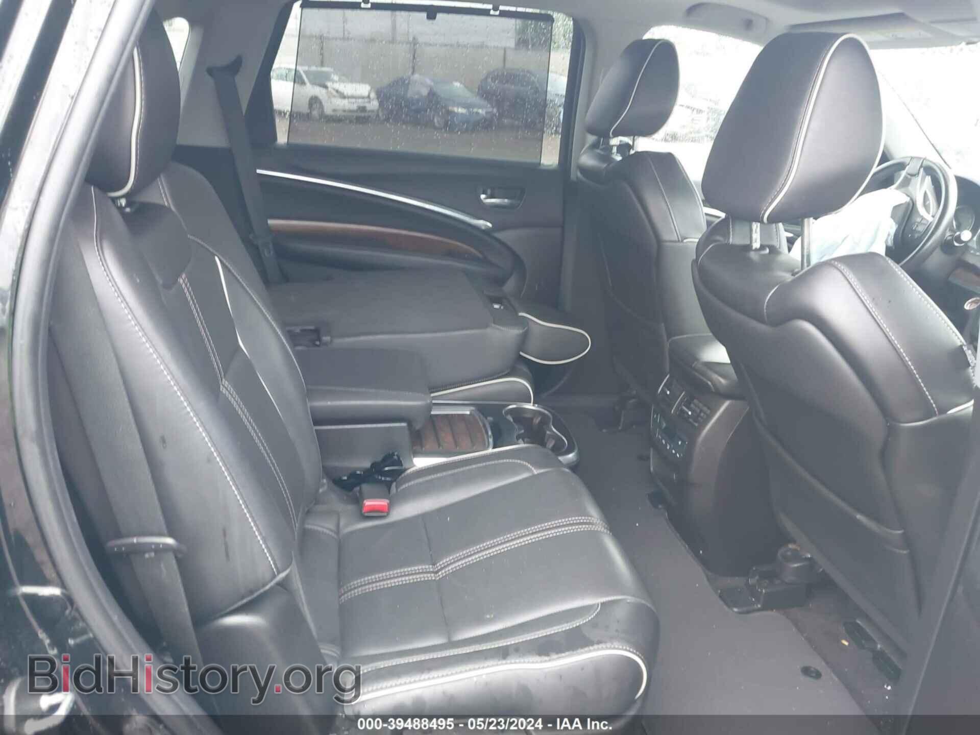 2017 ACURA MDX - VIN: 5FRYD4H84HB044006 - Фото 8