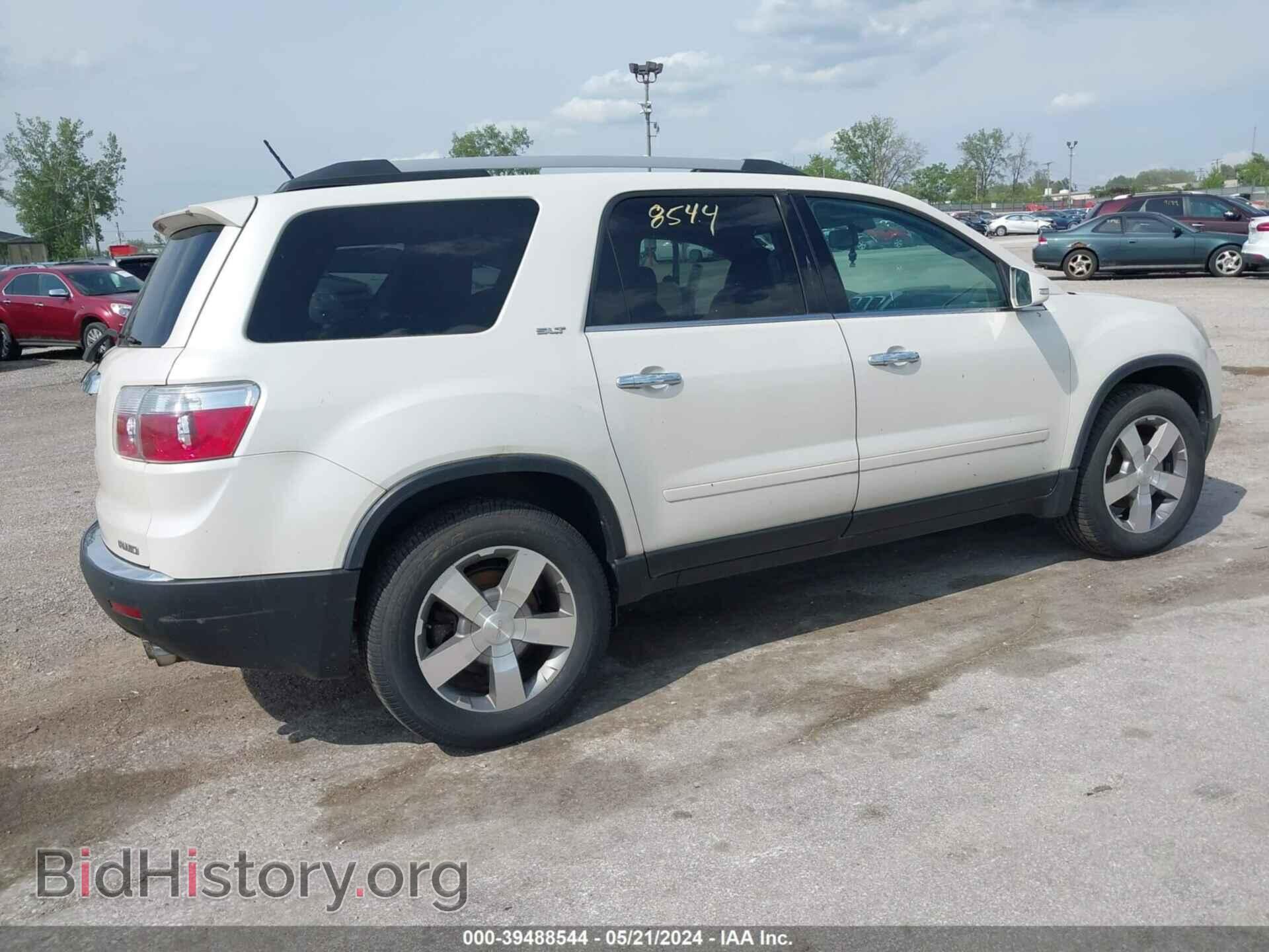 2012 GMC ACADIA - VIN: 1GKKVRED5CJ202832 - Фото 4