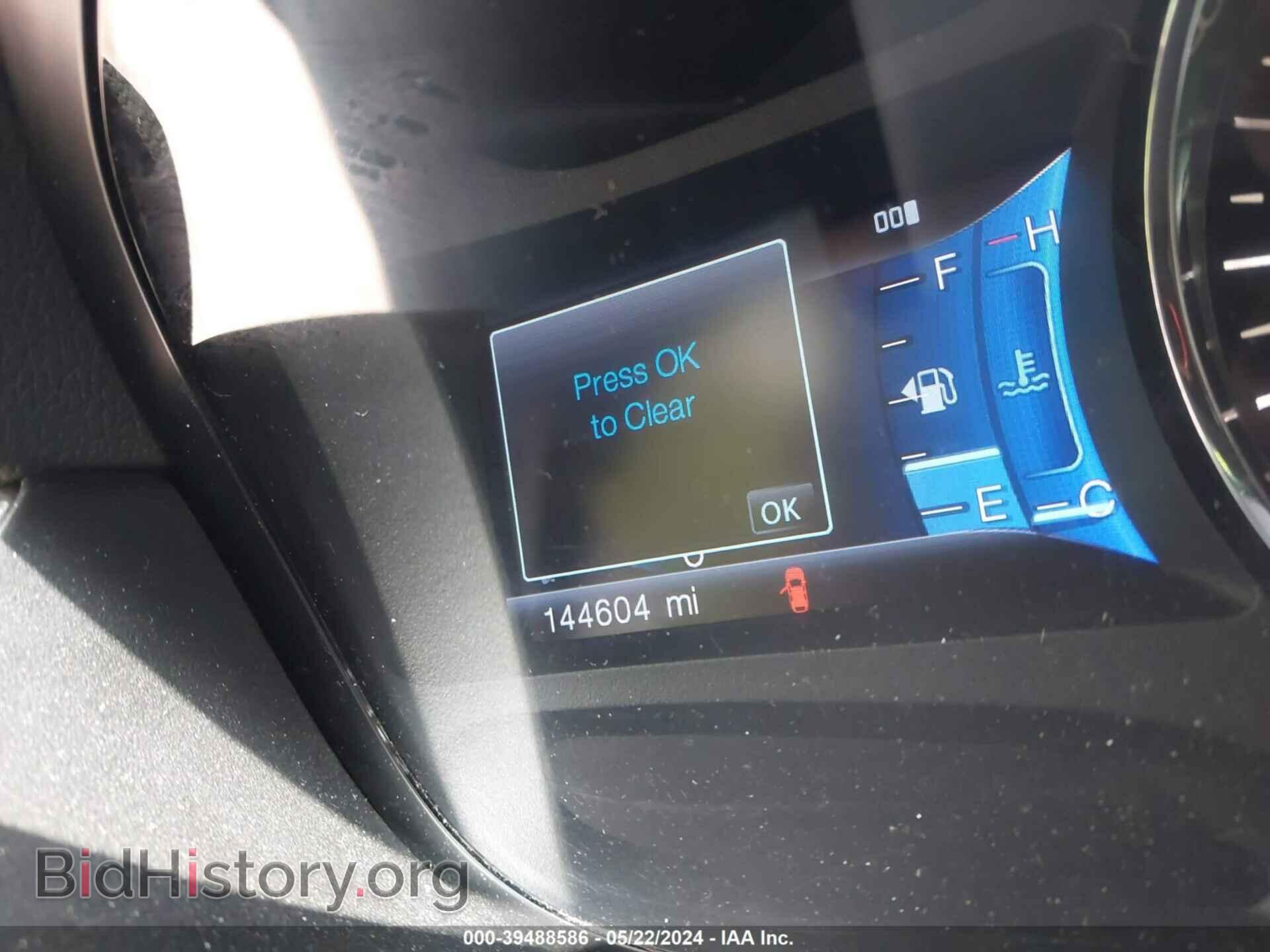 2013 FORD EDGE - VIN: 2FMDK3JC6DBC87804 - Photo 7