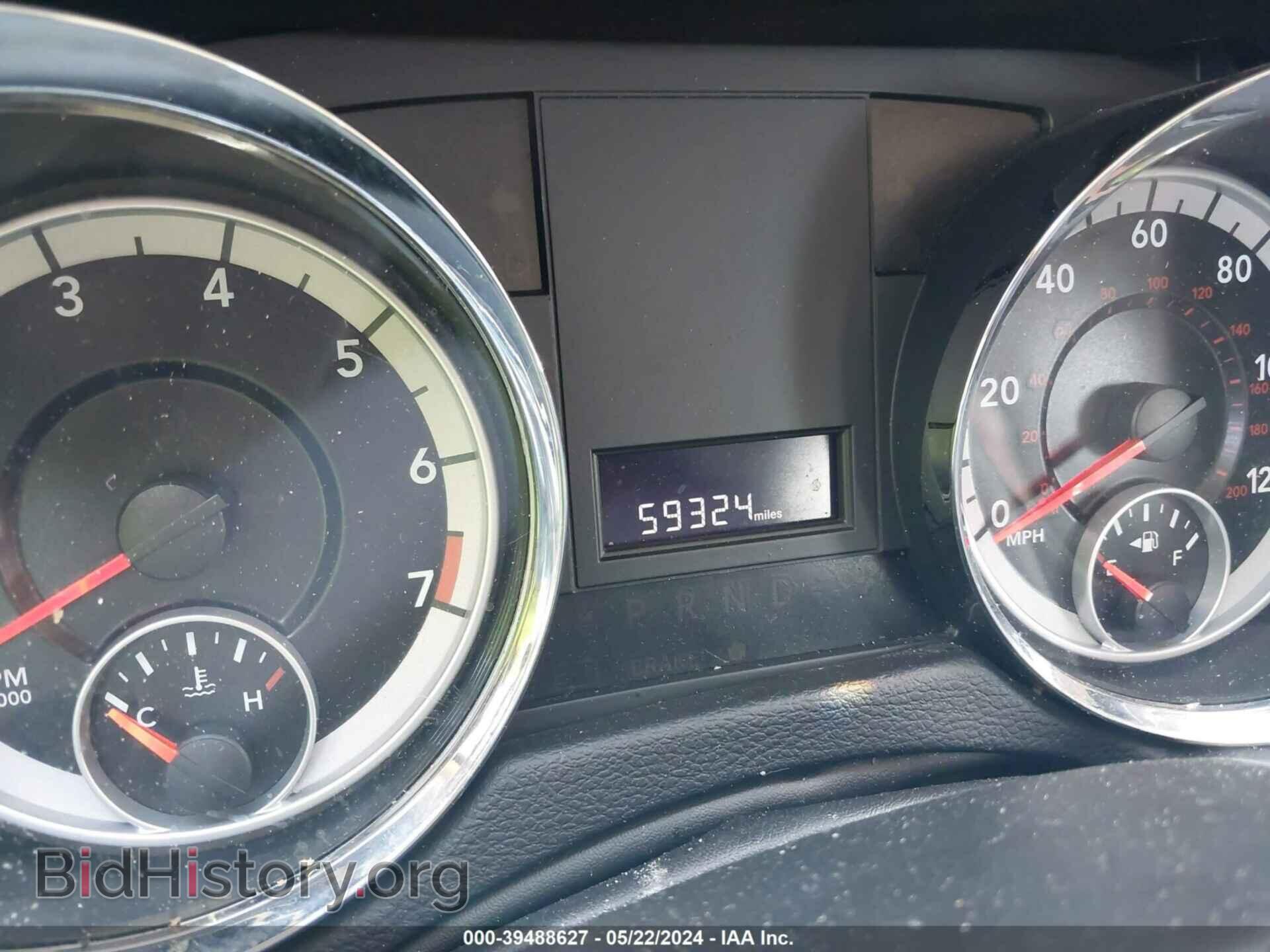2013 DODGE GRAND CARAVAN - VIN: 2C4RDGBG0DR799885 - Фото 7