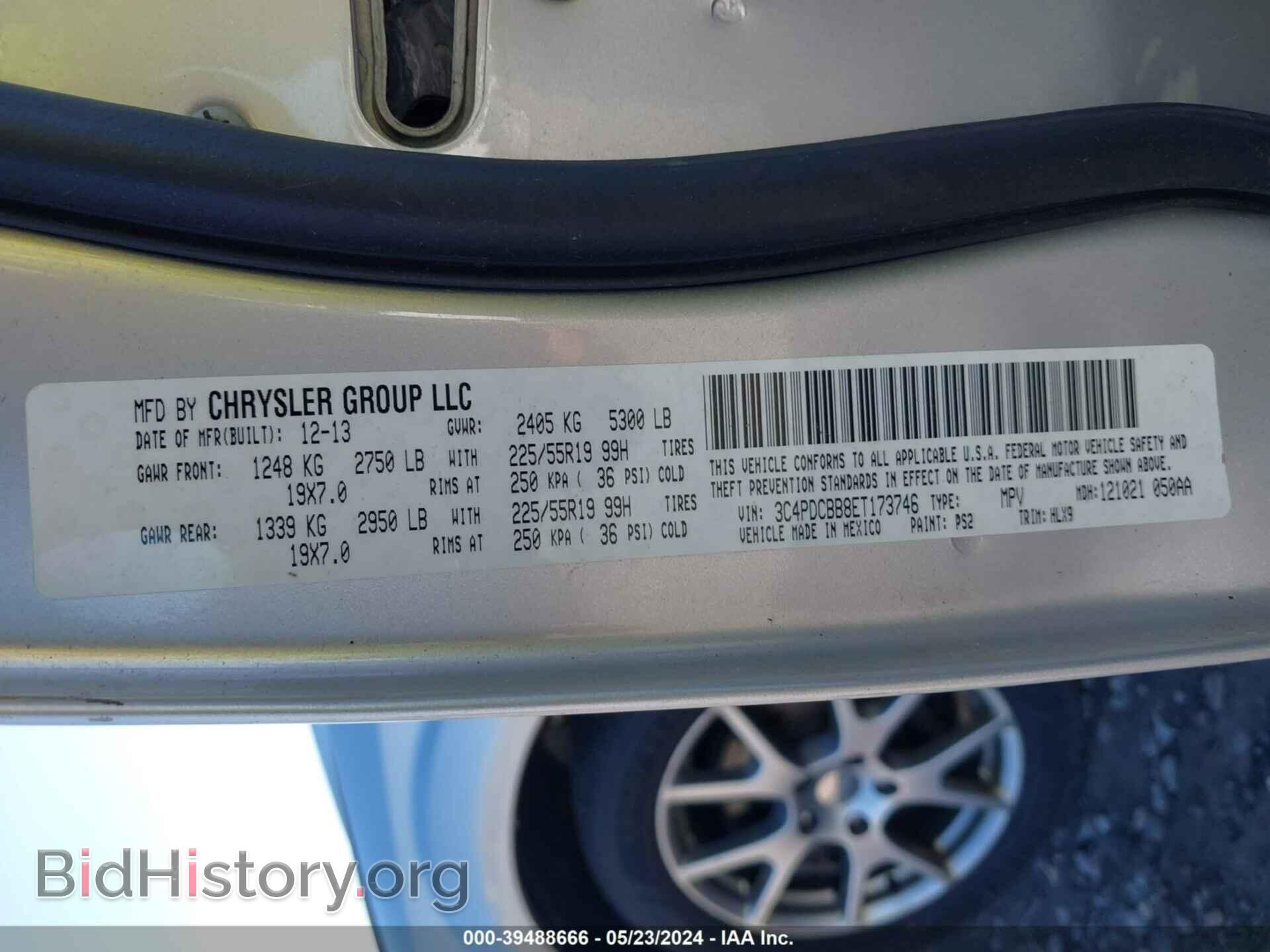 2014 DODGE JOURNEY - VIN: 3C4PDCBB8ET173746 - Фото 9