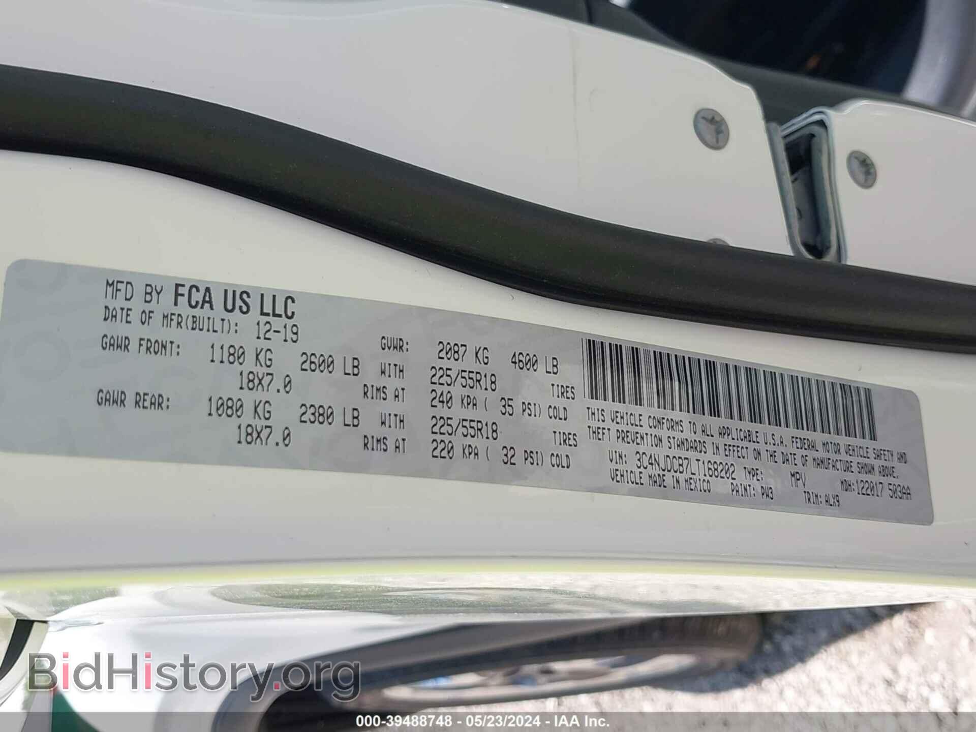 2020 JEEP COMPASS - VIN: 3C4NJDCB7LT168202 - Фото 9