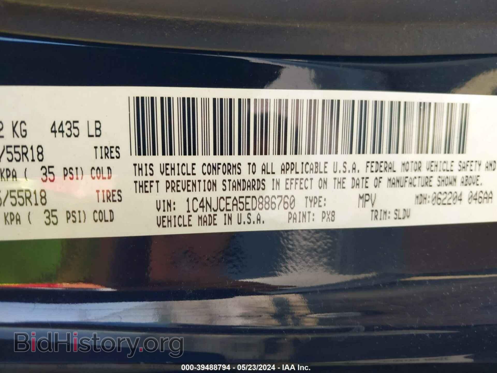 2014 JEEP COMPASS - VIN: 1C4NJCEA5ED886760 - Фото 9