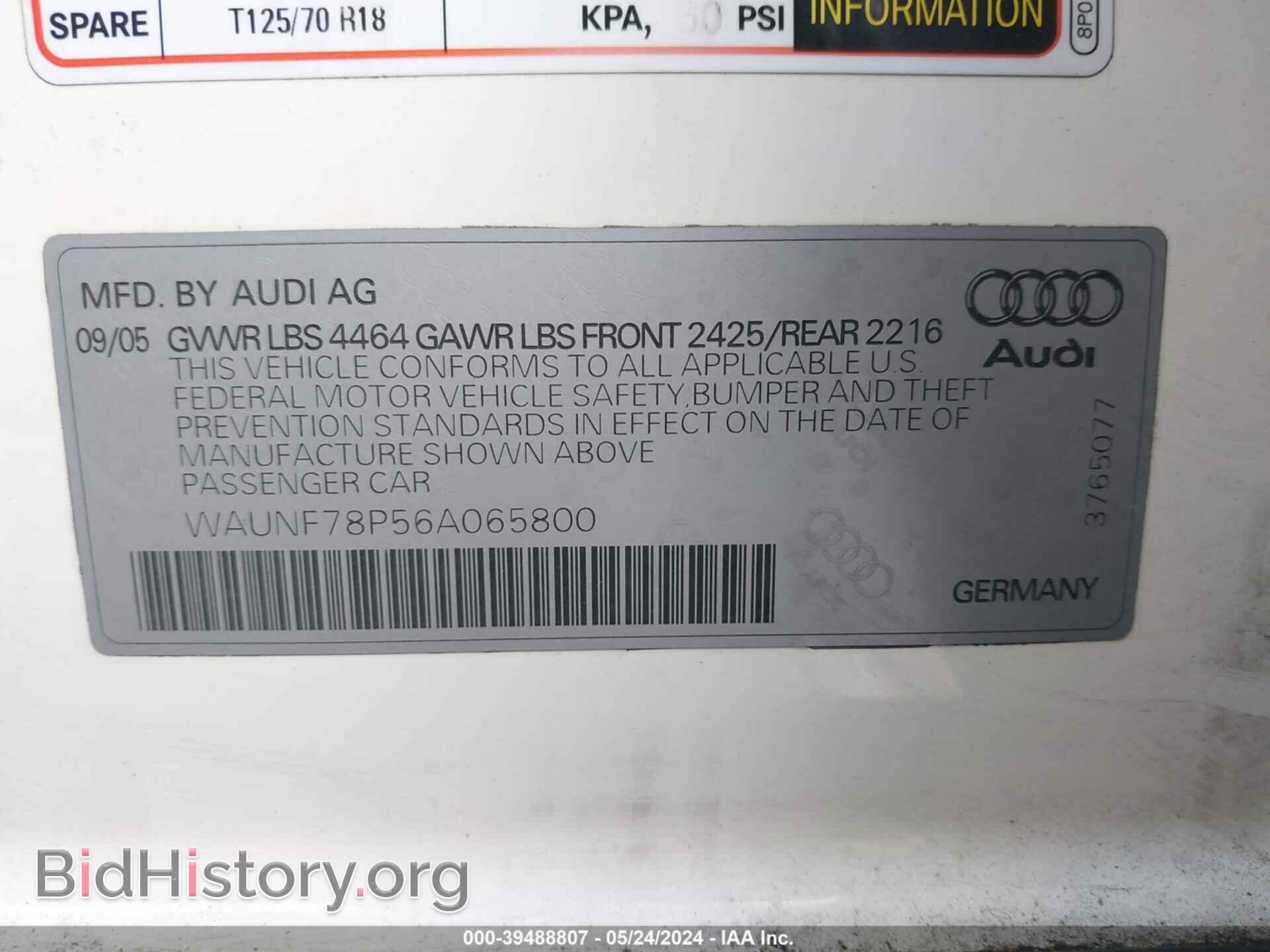 2006 AUDI A3 - VIN: WAUNF78P56A065800 - Фото 9