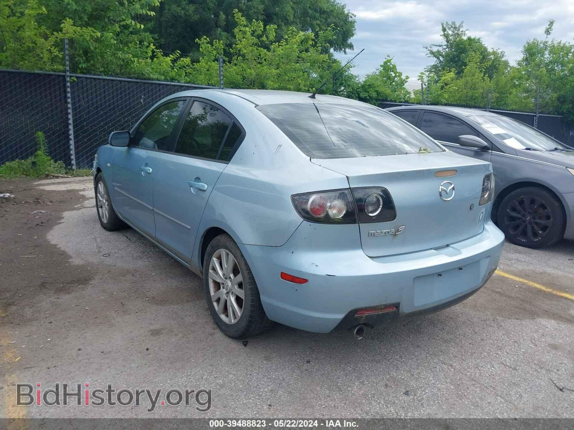 2008 MAZDA MAZDA3 - VIN: JM1BK32F381847381 - Фото 3