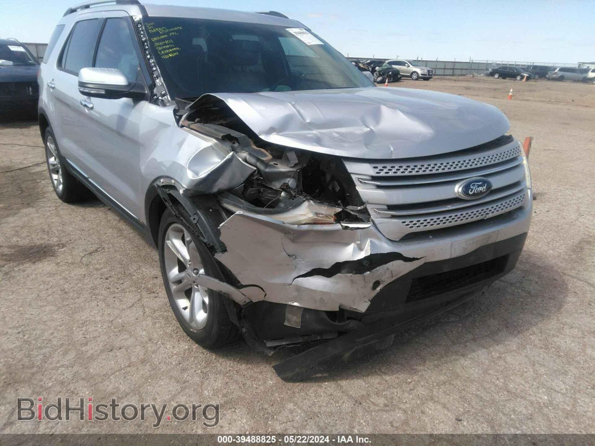 2014 FORD EXPLORER - VIN: 1FM5K7F86EGC07962 - Photo 6