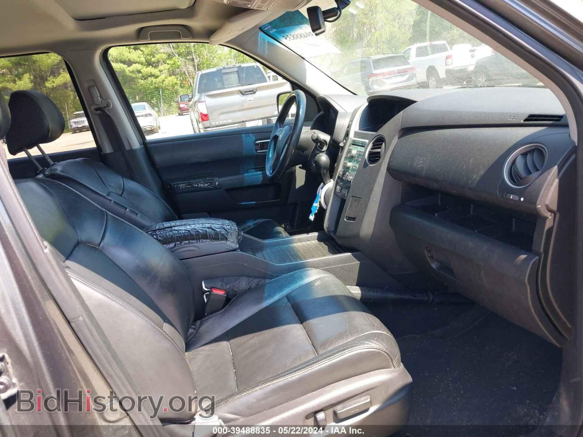 2011 HONDA PILOT - VIN: 5FNYF4H58BB020610 - Photo 5