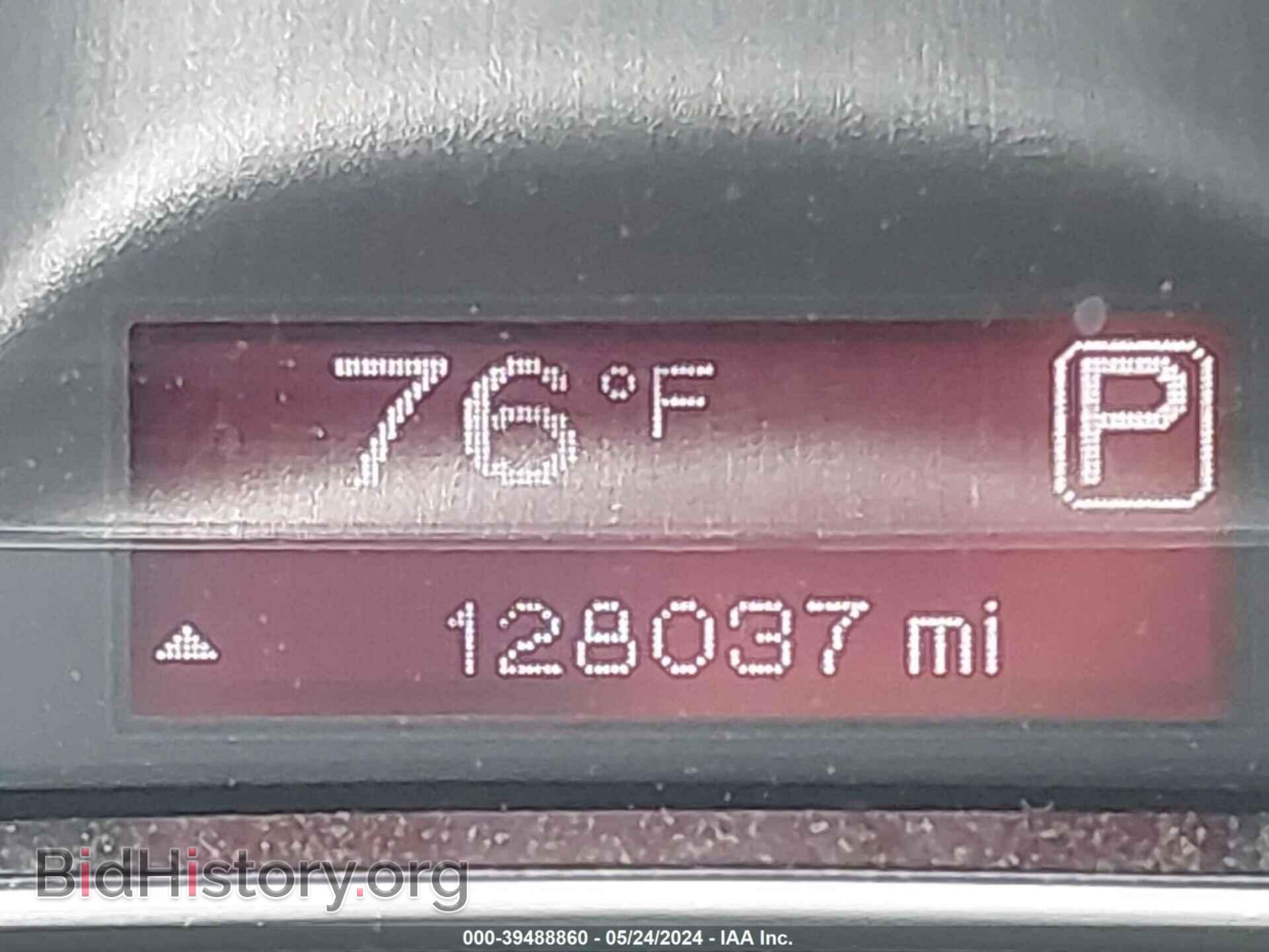 2015 DODGE DART - VIN: 1C3CDFBB5FD205077 - Фото 15