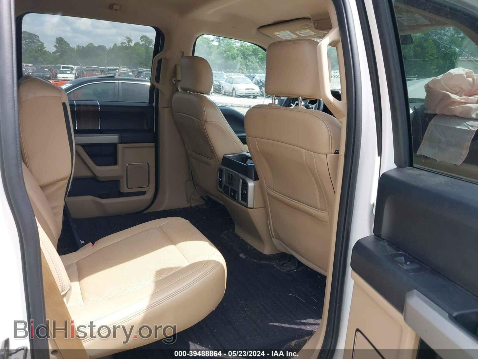 2017 FORD F-150 - VIN: 1FTFW1EG1HKD15345 - Фото 8