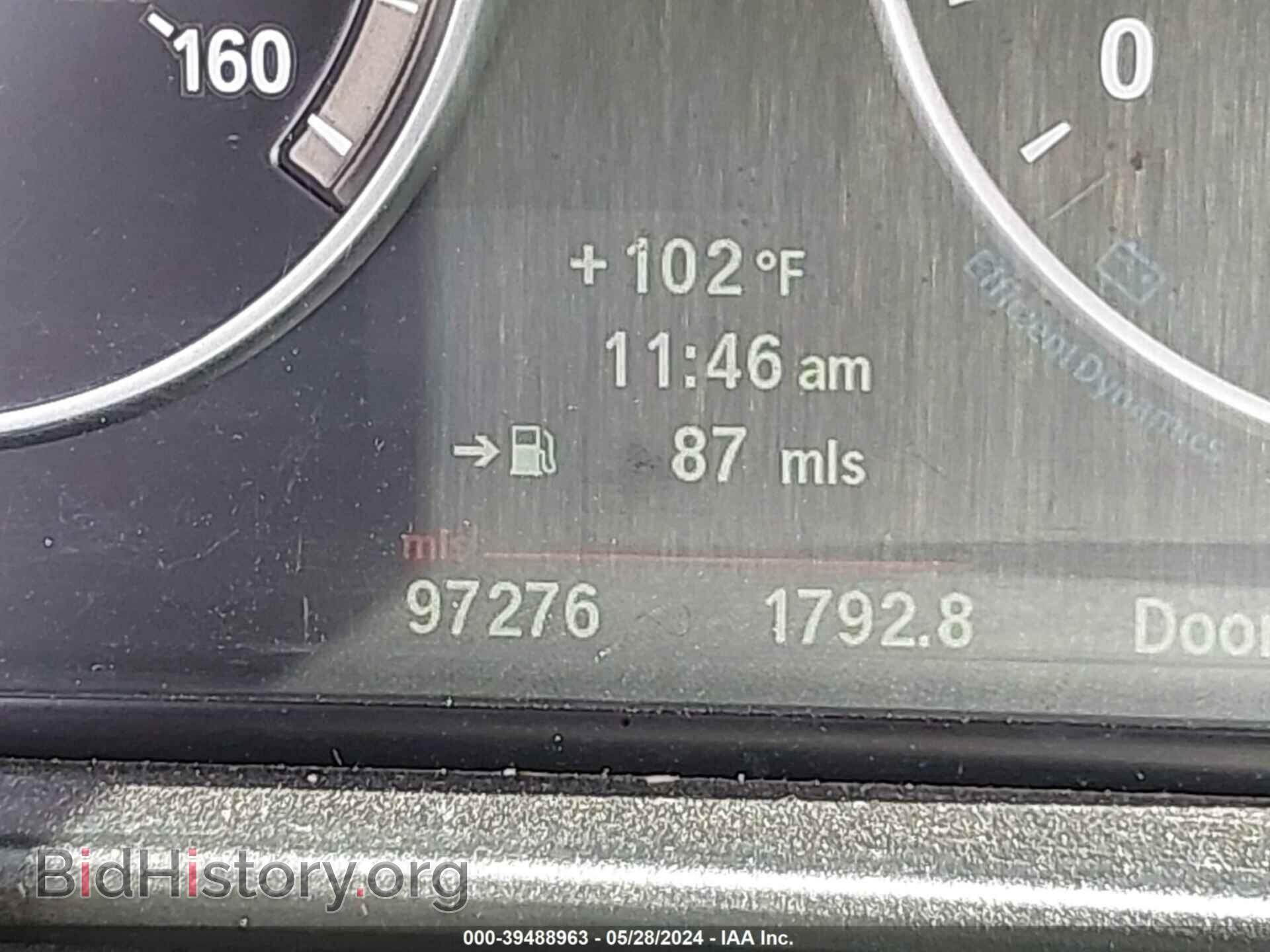 2012 BMW 535I - VIN: WBAFR7C55CC816797 - Фото 7
