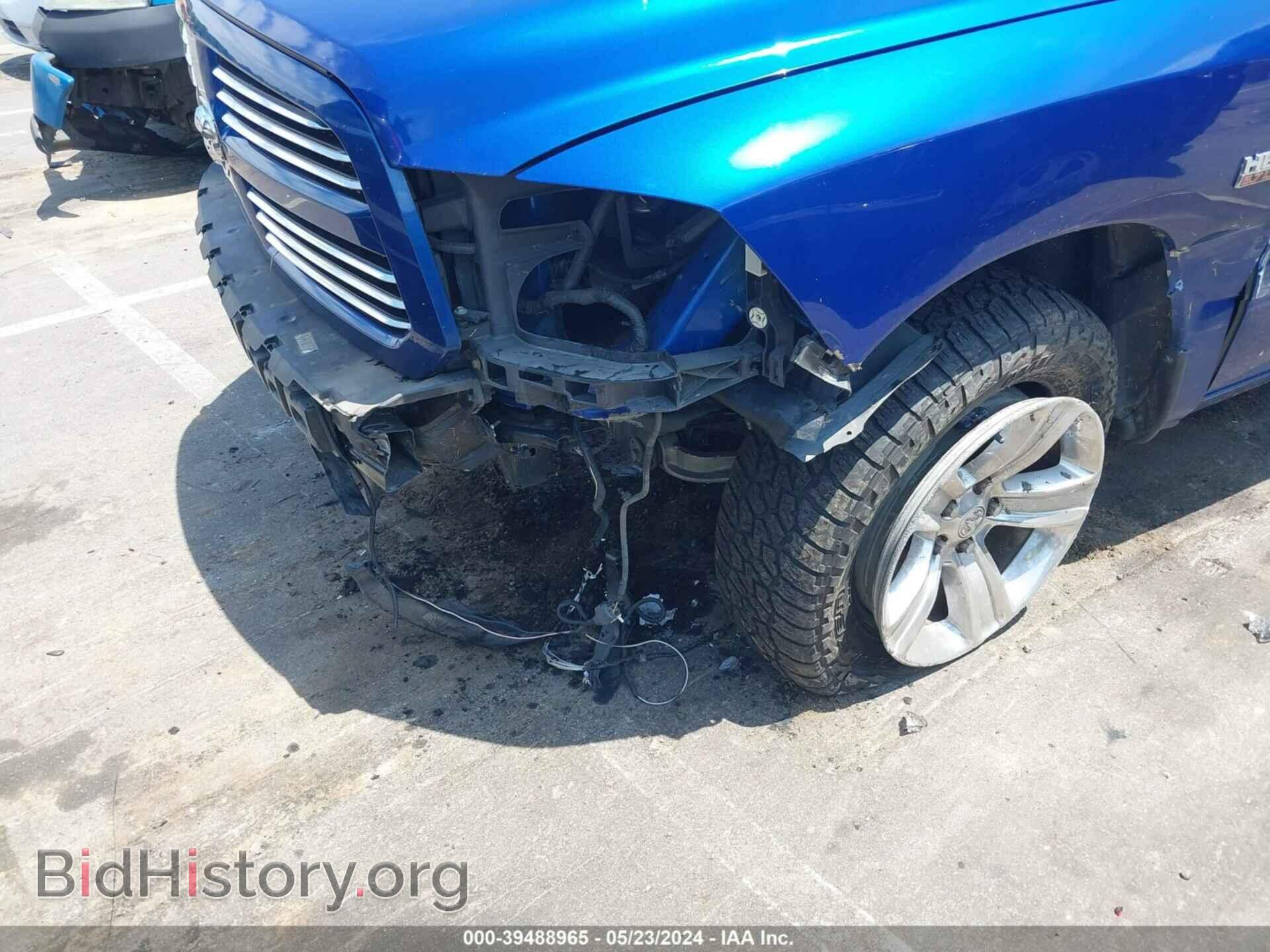 2016 RAM 1500 - VIN: 1C6RR7MTXGS172519 - Фото 6