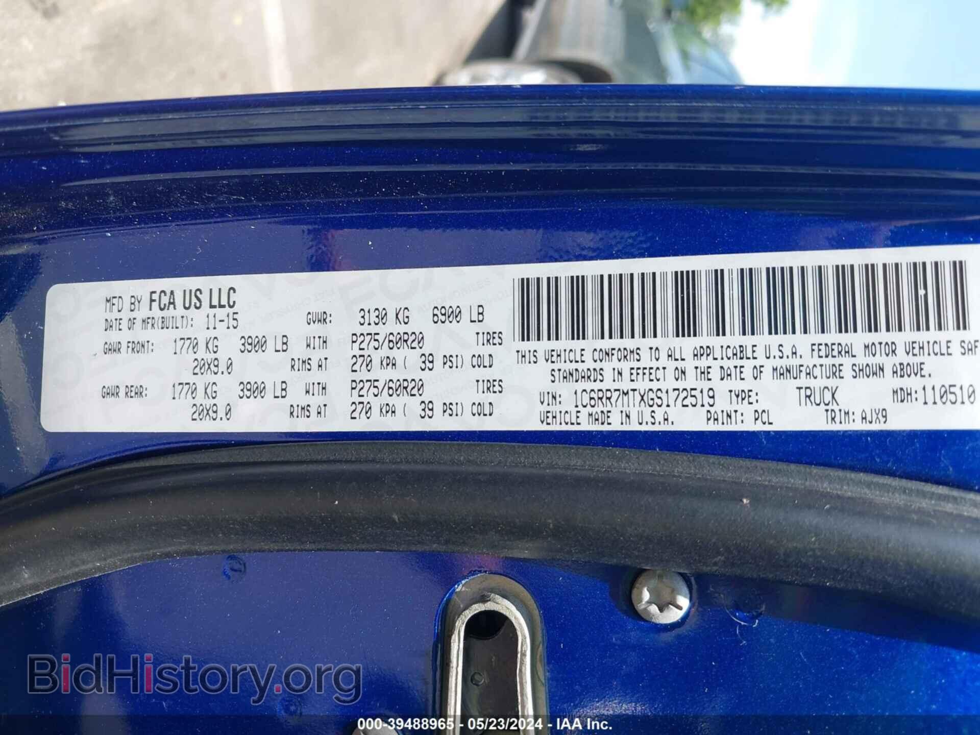 2016 RAM 1500 - VIN: 1C6RR7MTXGS172519 - Фото 9