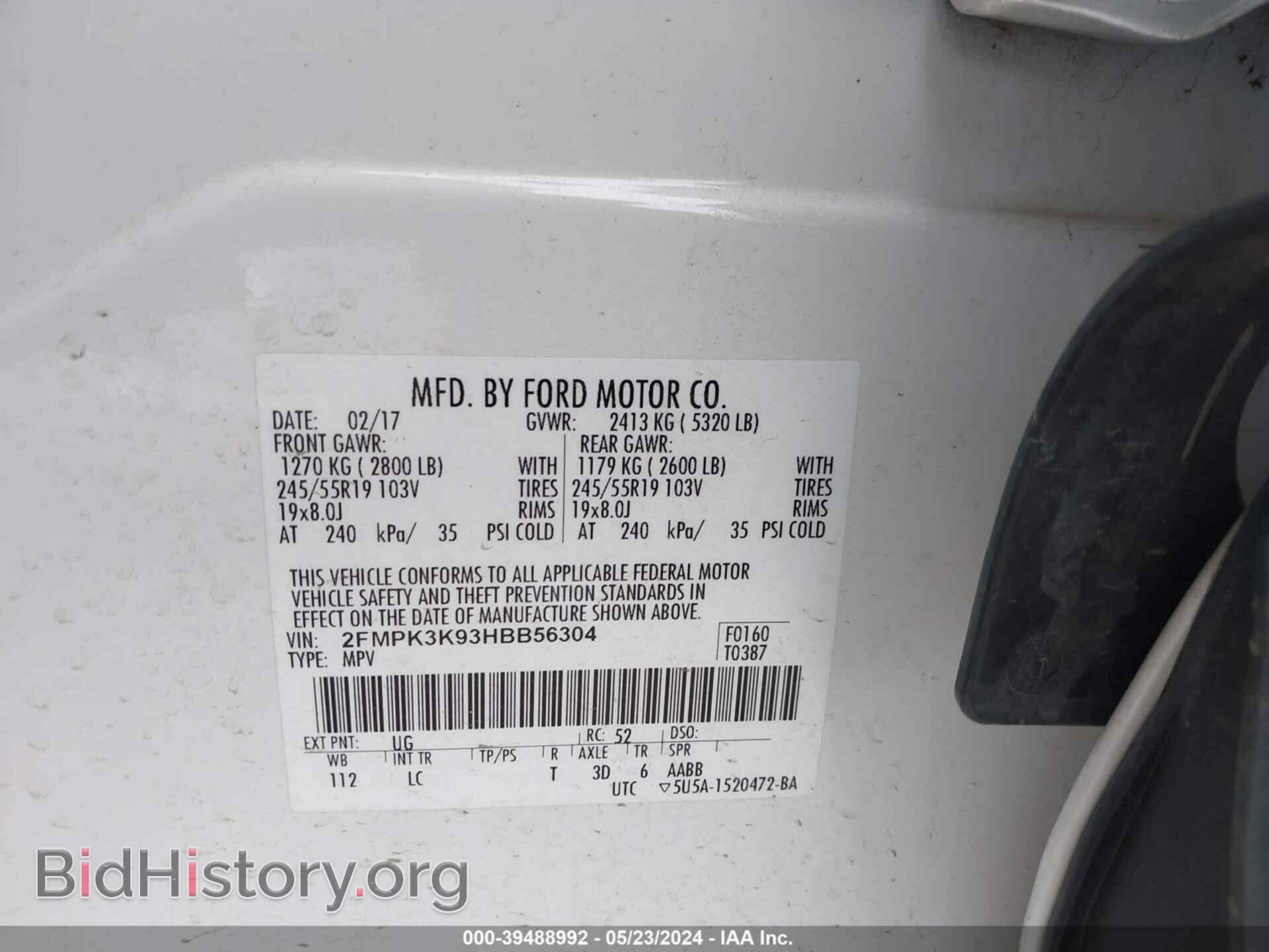 2017 FORD EDGE - VIN: 2FMPK3K93HBB56304 - Фото 9