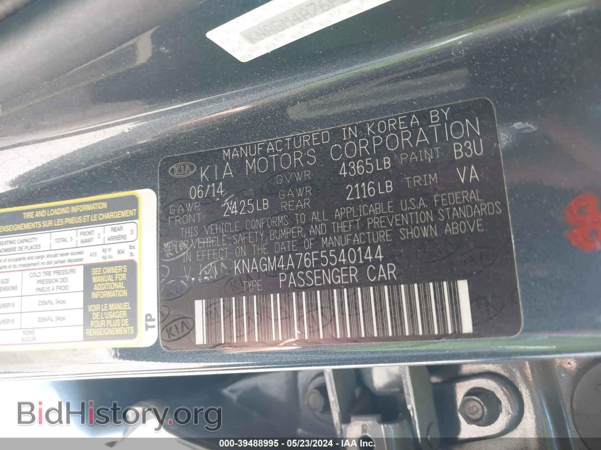 2015 KIA OPTIMA - VIN: KNAGM4A76F5540144 - Фото 9