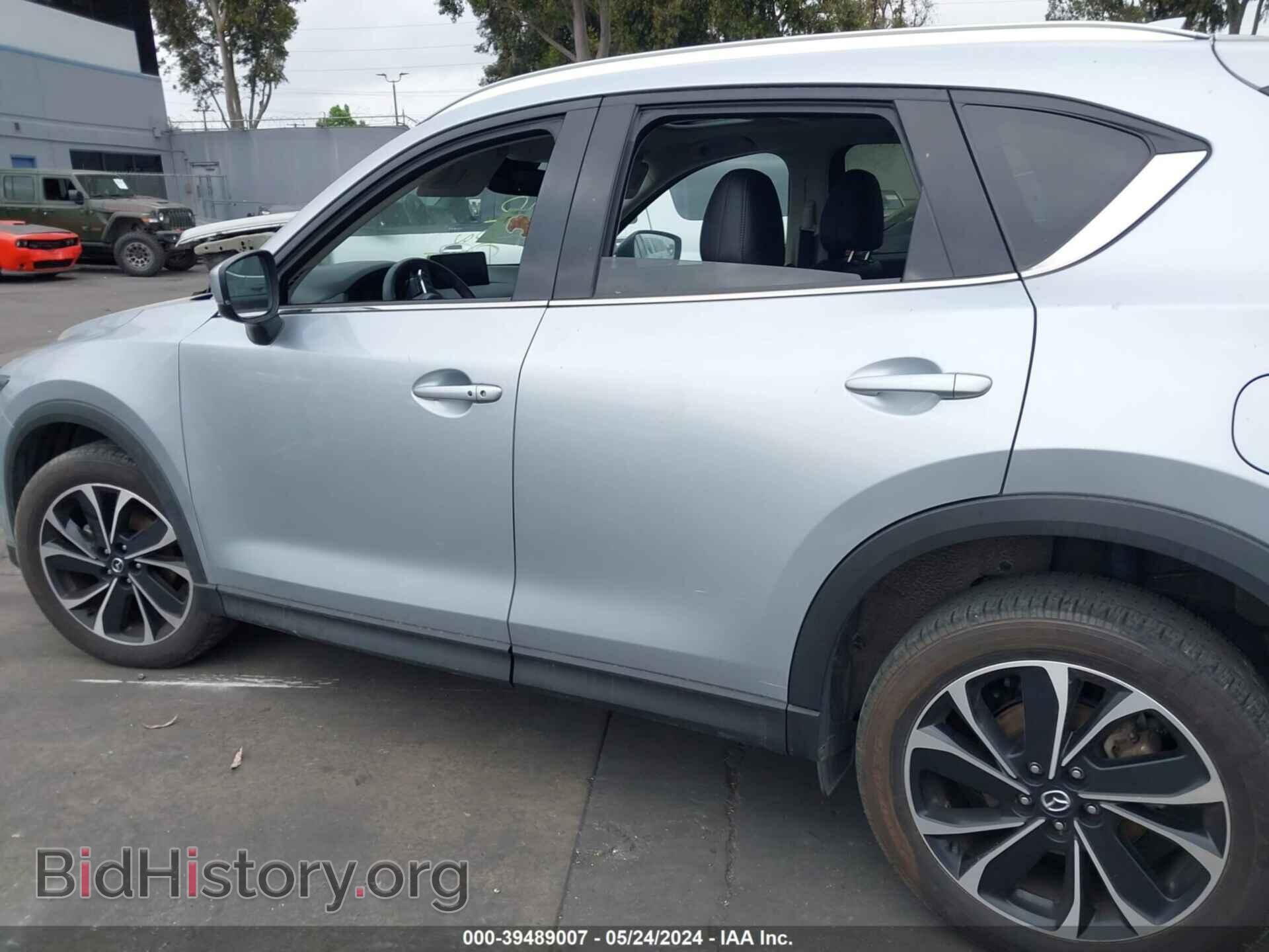 2022 MAZDA CX-5 - VIN: JM3KFBEM4N0549097 - Фото 14