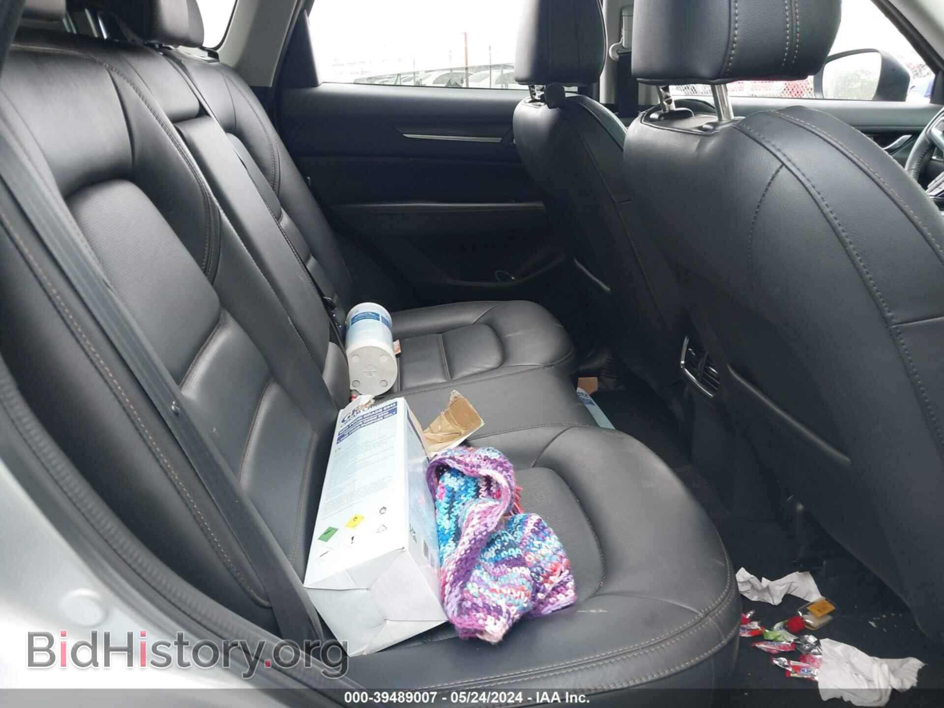 2022 MAZDA CX-5 - VIN: JM3KFBEM4N0549097 - Фото 8