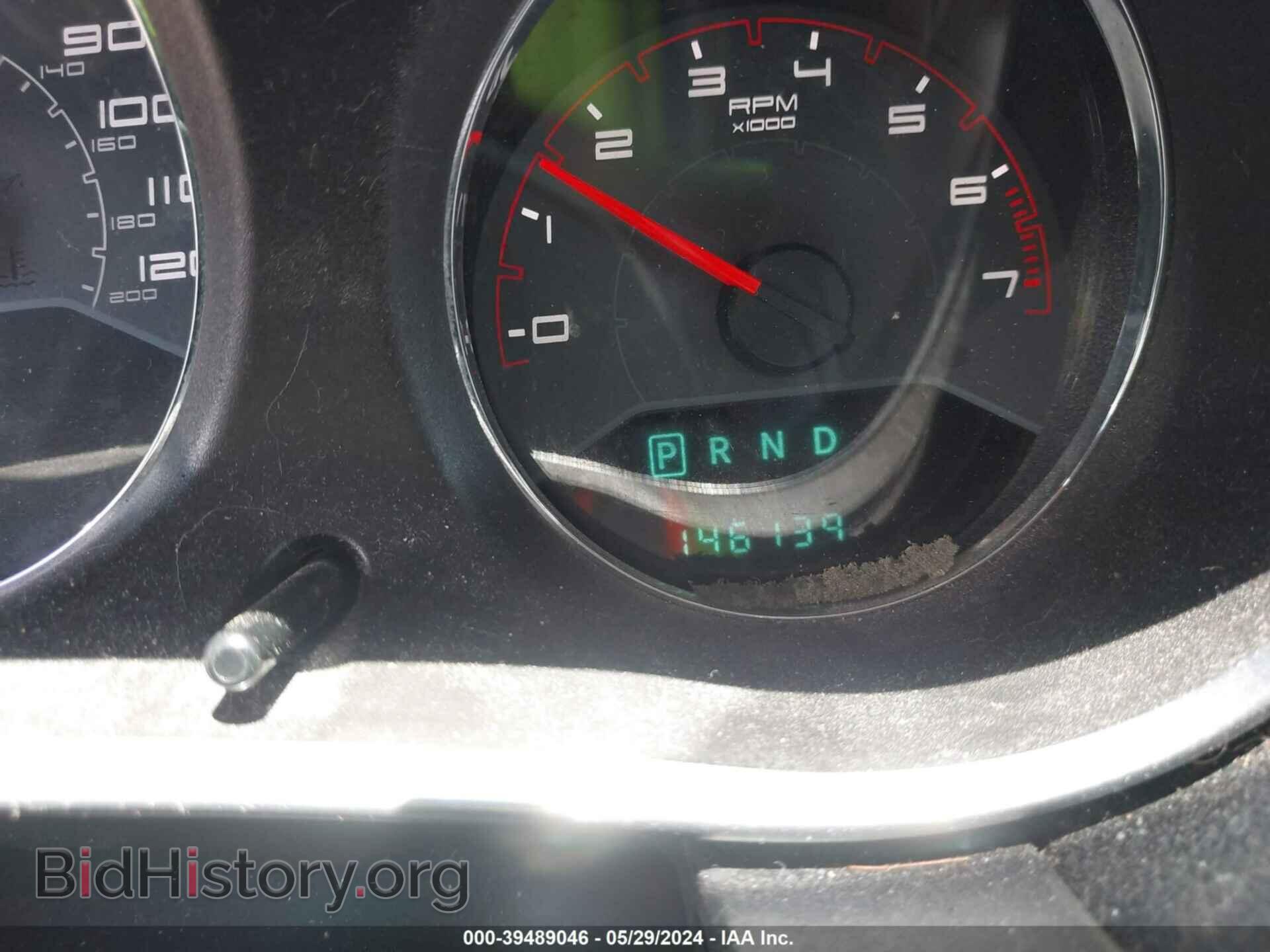 2014 DODGE AVENGER - VIN: 1C3CDZAG2EN225312 - Фото 7