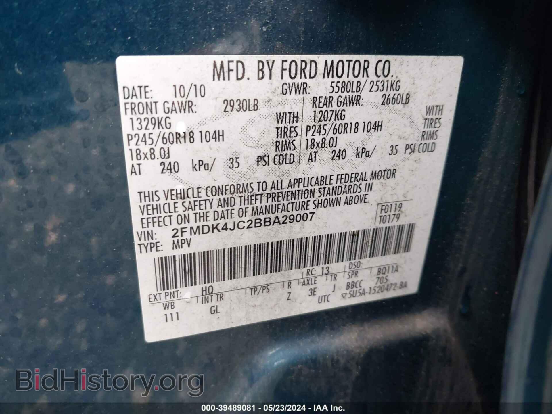 2011 FORD EDGE - VIN: 2FMDK4JC2BBA29007 - Photo 9