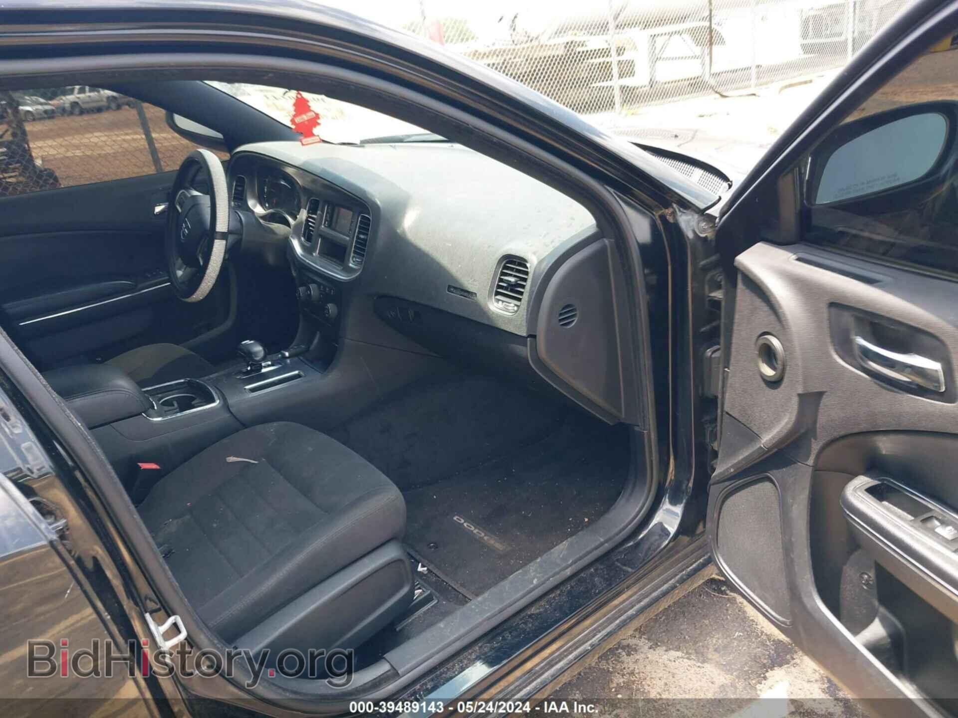 2012 DODGE CHARGER - VIN: 2C3CDXBG8CH142928 - Фото 5