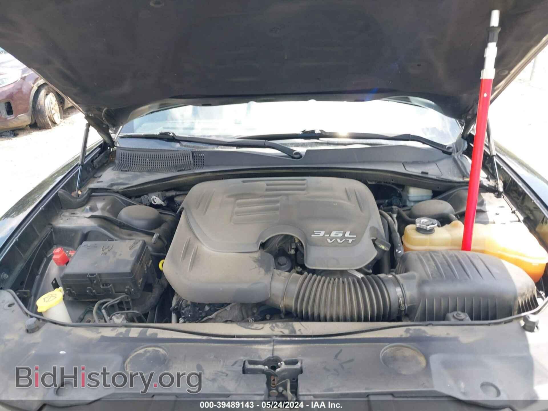 2012 DODGE CHARGER - VIN: 2C3CDXBG8CH142928 - Фото 10