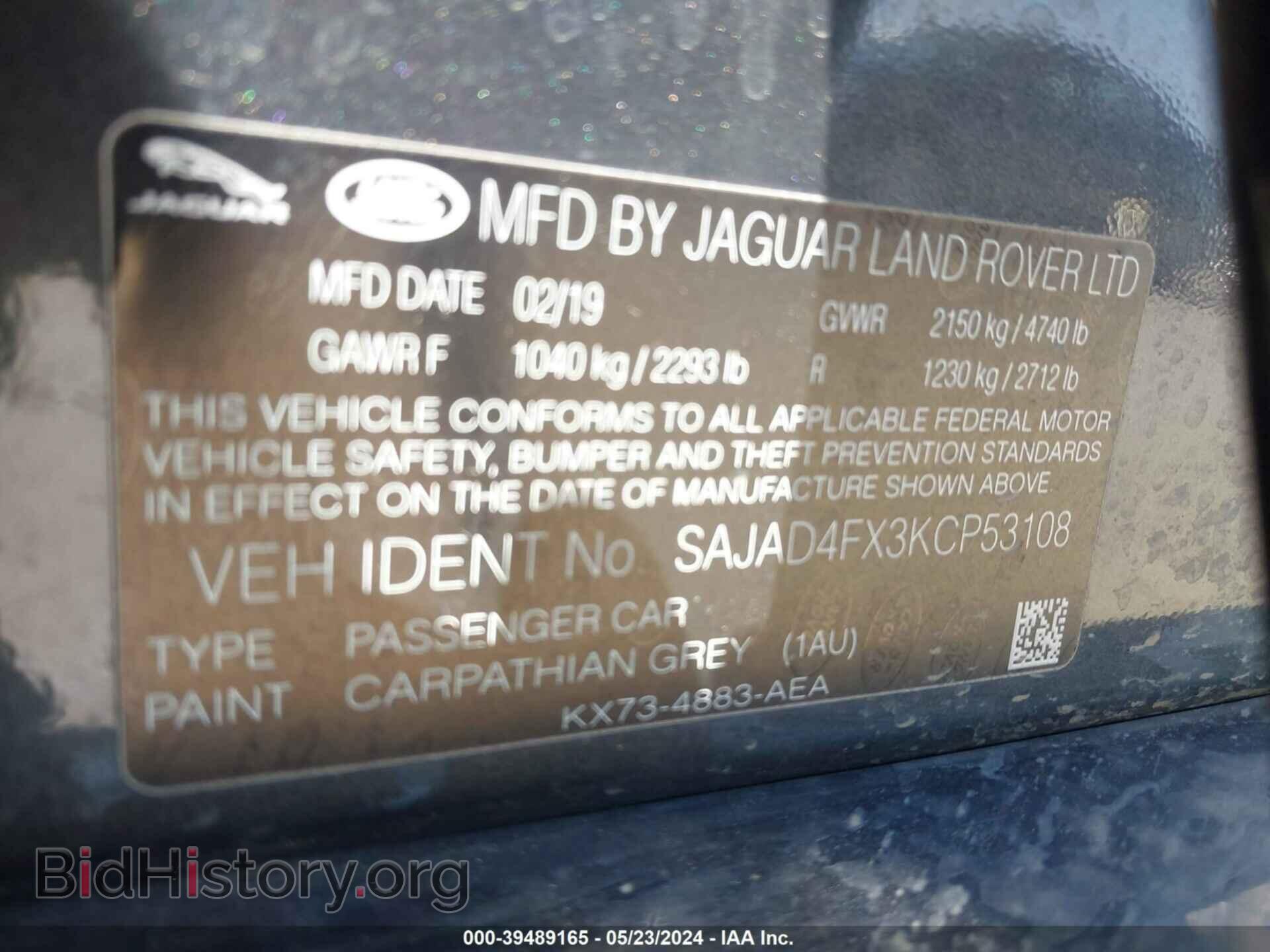 2019 JAGUAR XE - VIN: SAJAD4FX3KCP53108 - Фото 9