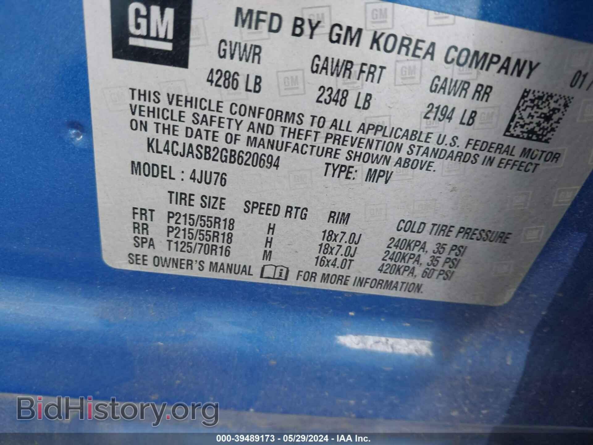 2016 BUICK ENCORE - VIN: KL4CJASB2GB620694 - Photo 9