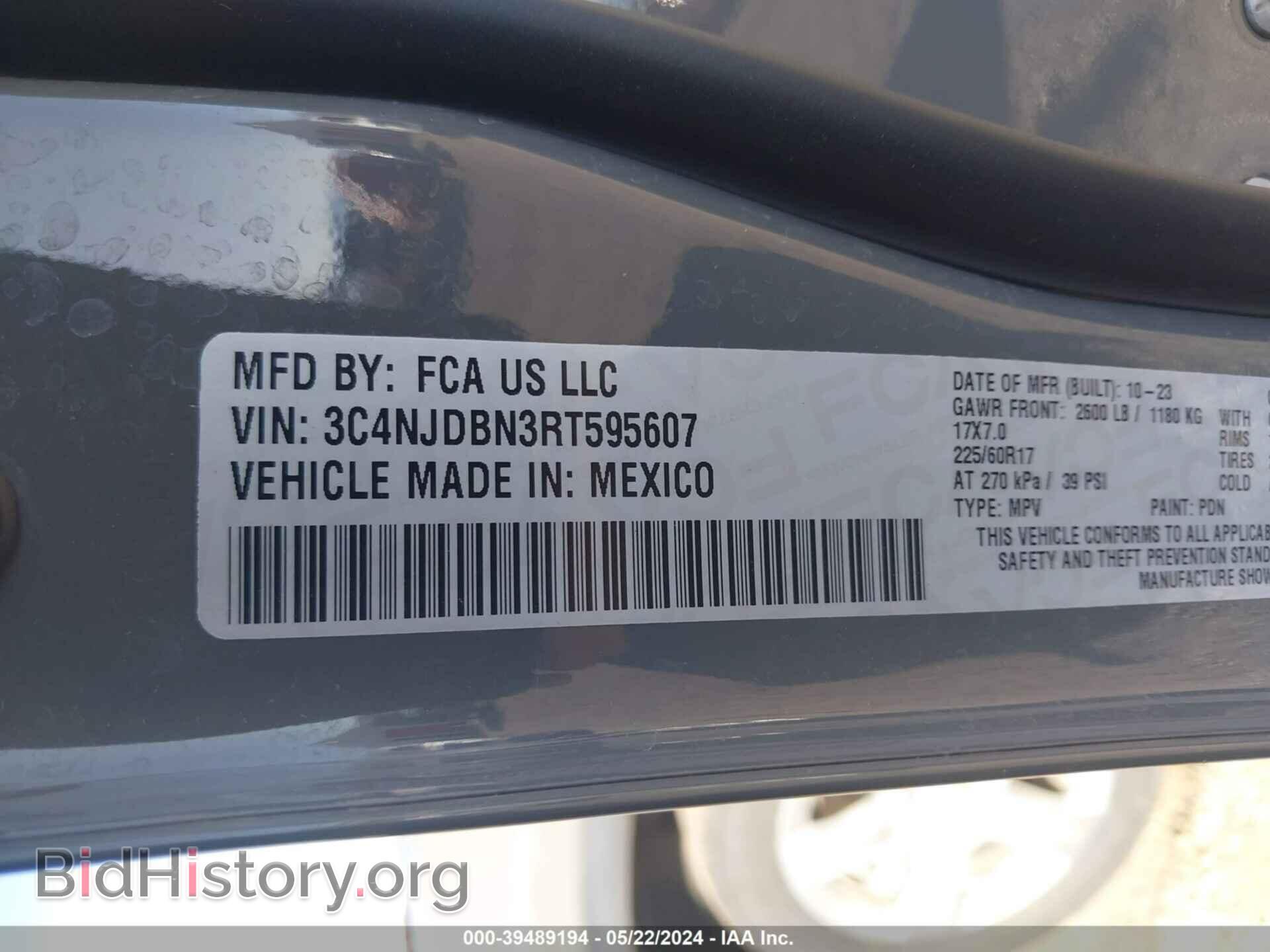 2024 JEEP COMPASS - VIN: 3C4NJDBN3RT595607 - Photo 9