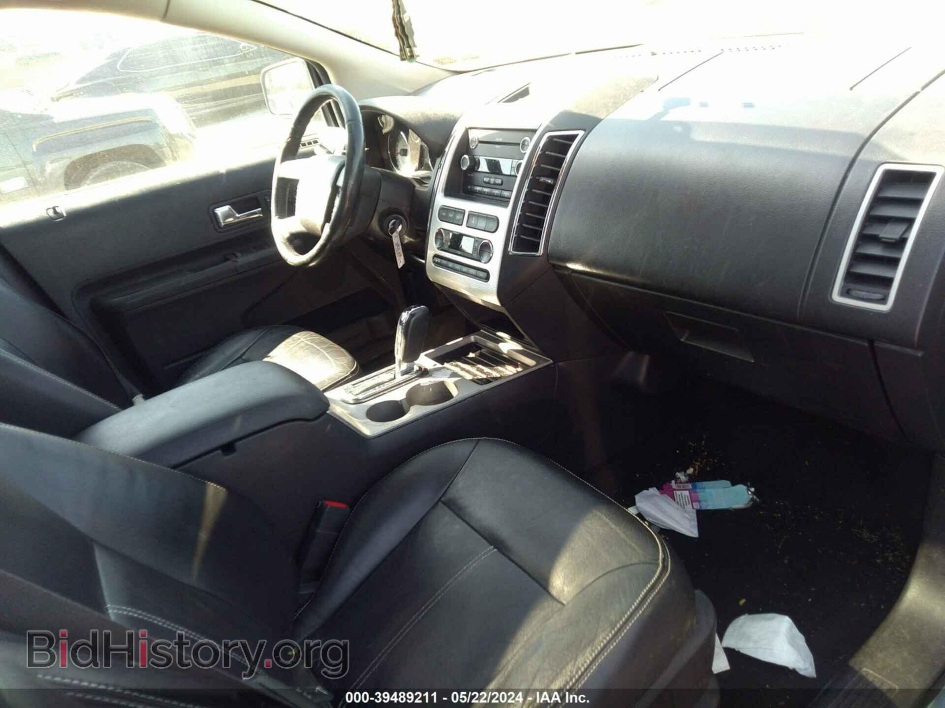 2008 FORD EDGE - VIN: 2FMDK48C48BA05919 - Фото 5