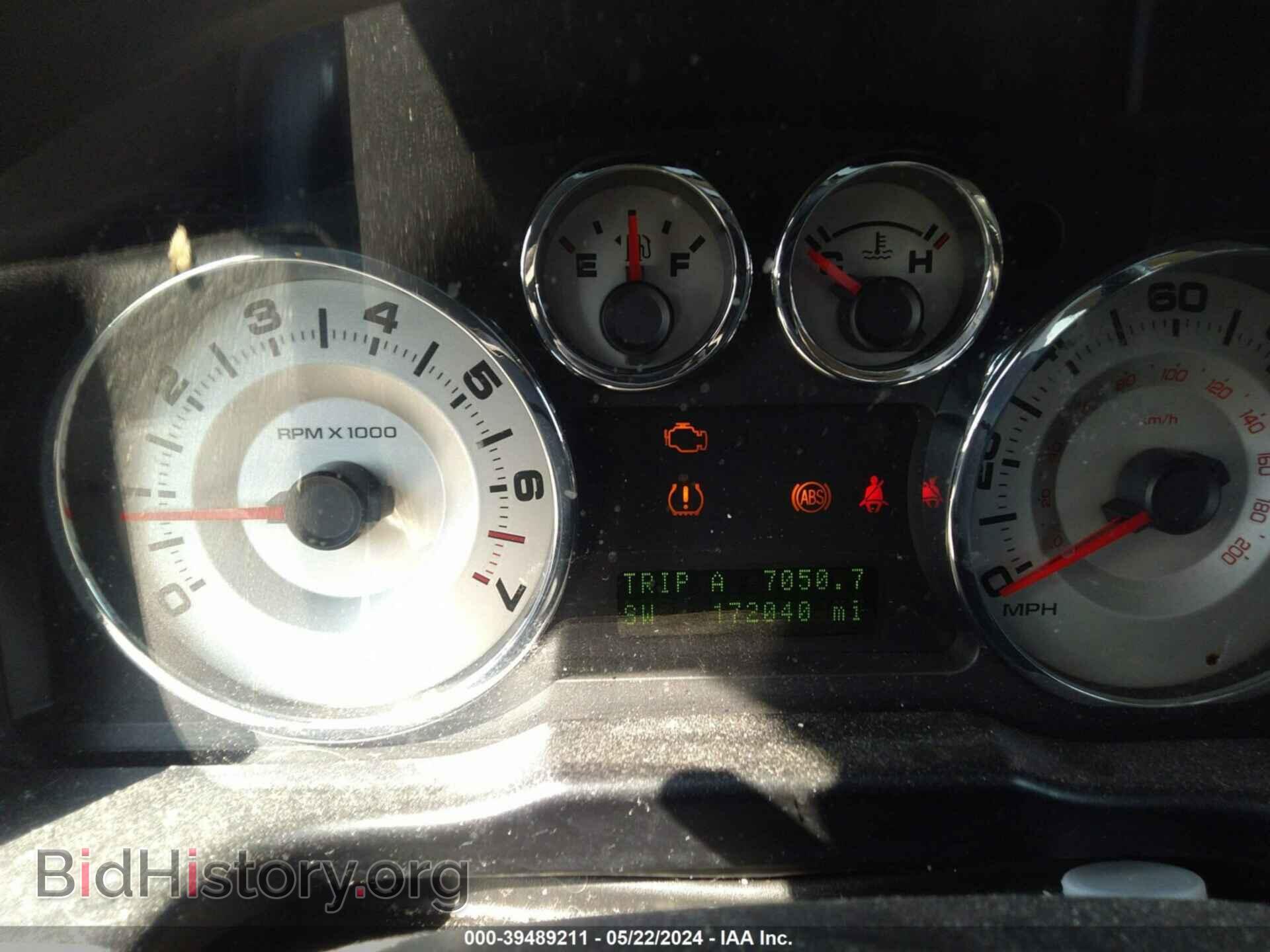 2008 FORD EDGE - VIN: 2FMDK48C48BA05919 - Фото 7