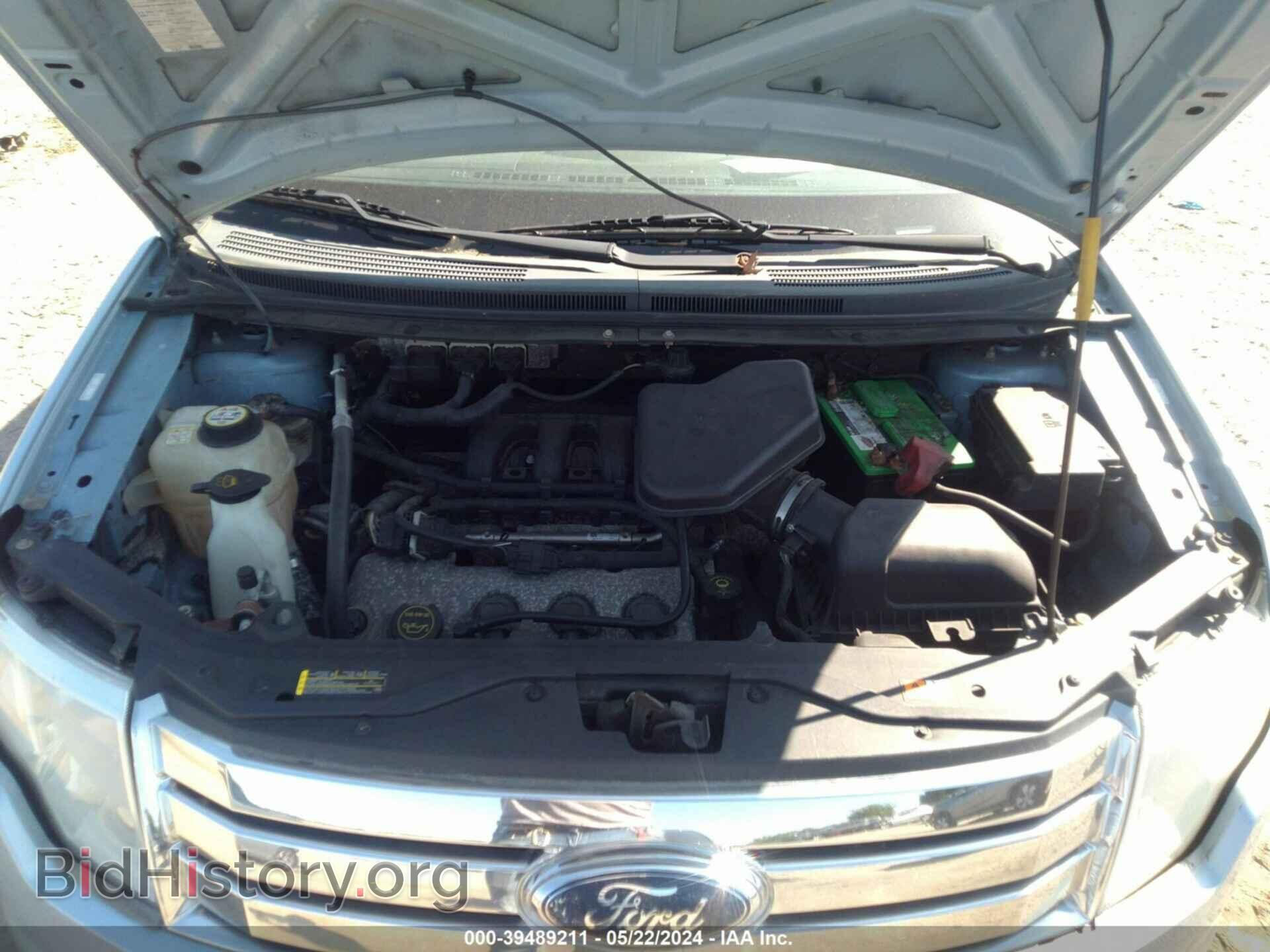 2008 FORD EDGE - VIN: 2FMDK48C48BA05919 - Фото 10