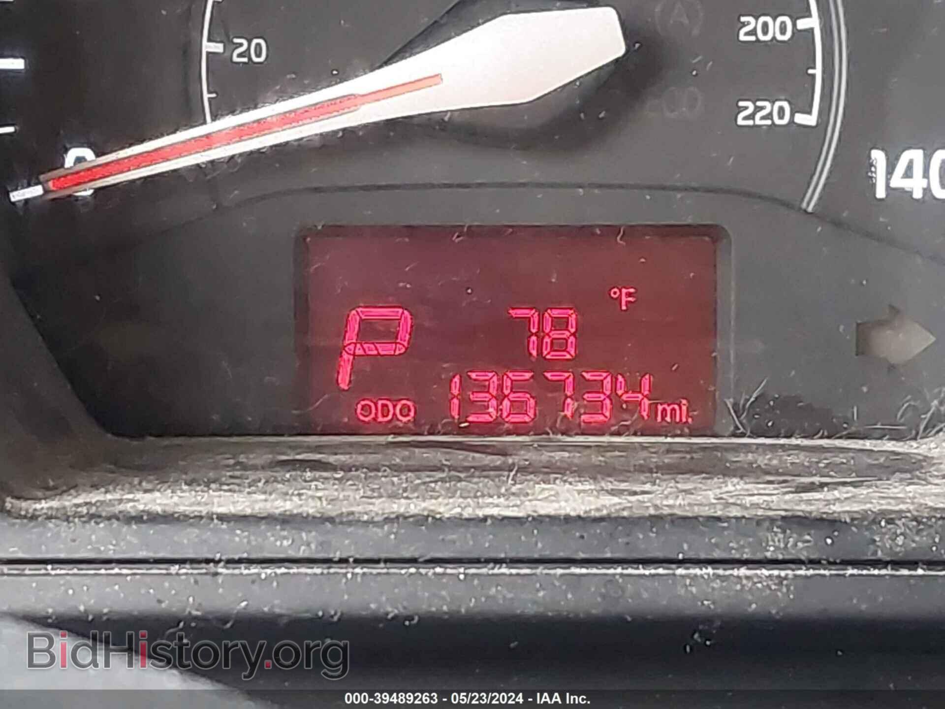 2013 KIA RIO - VIN: KNADM4A32D6231245 - Фото 7