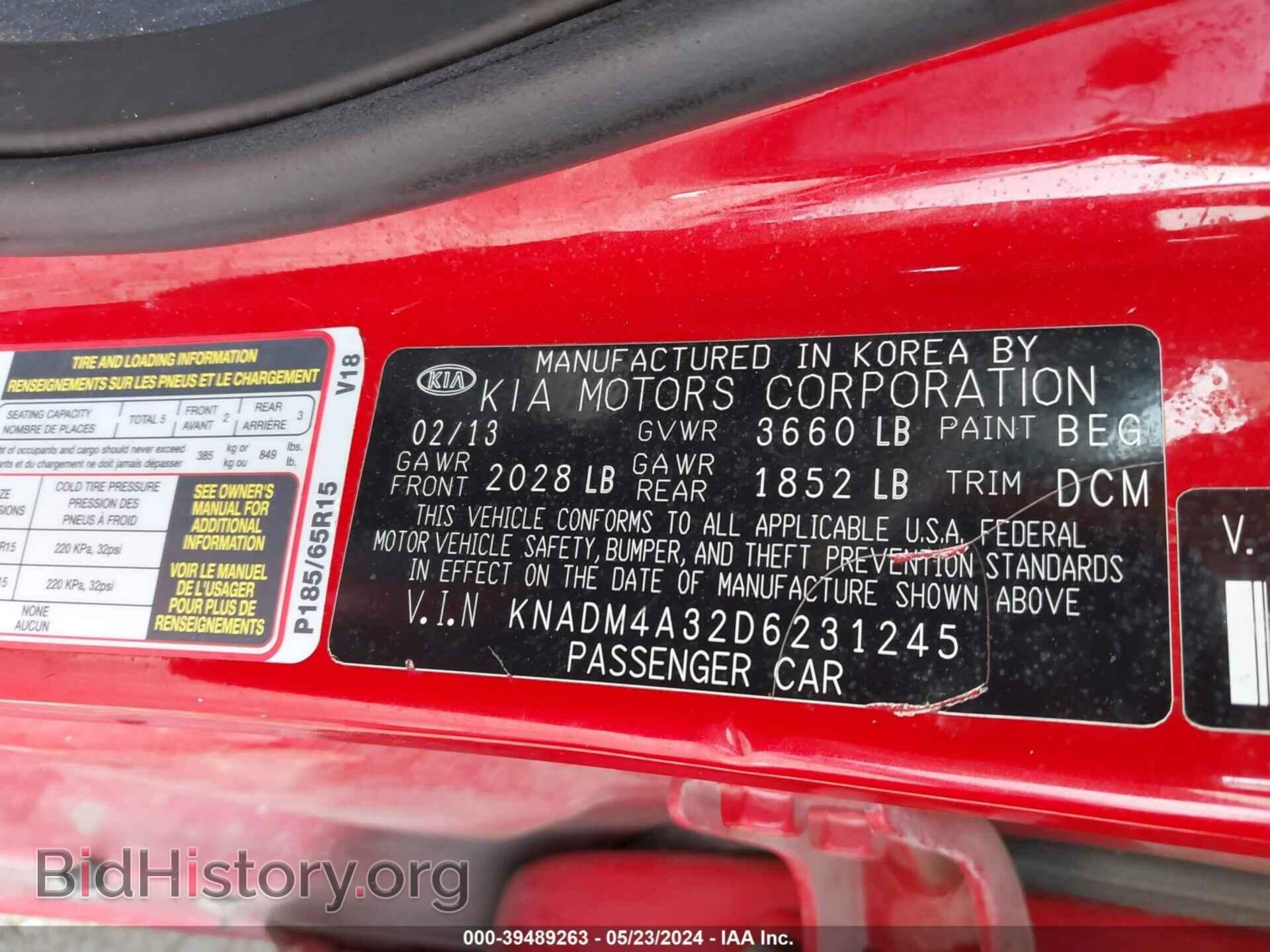 2013 KIA RIO - VIN: KNADM4A32D6231245 - Фото 9