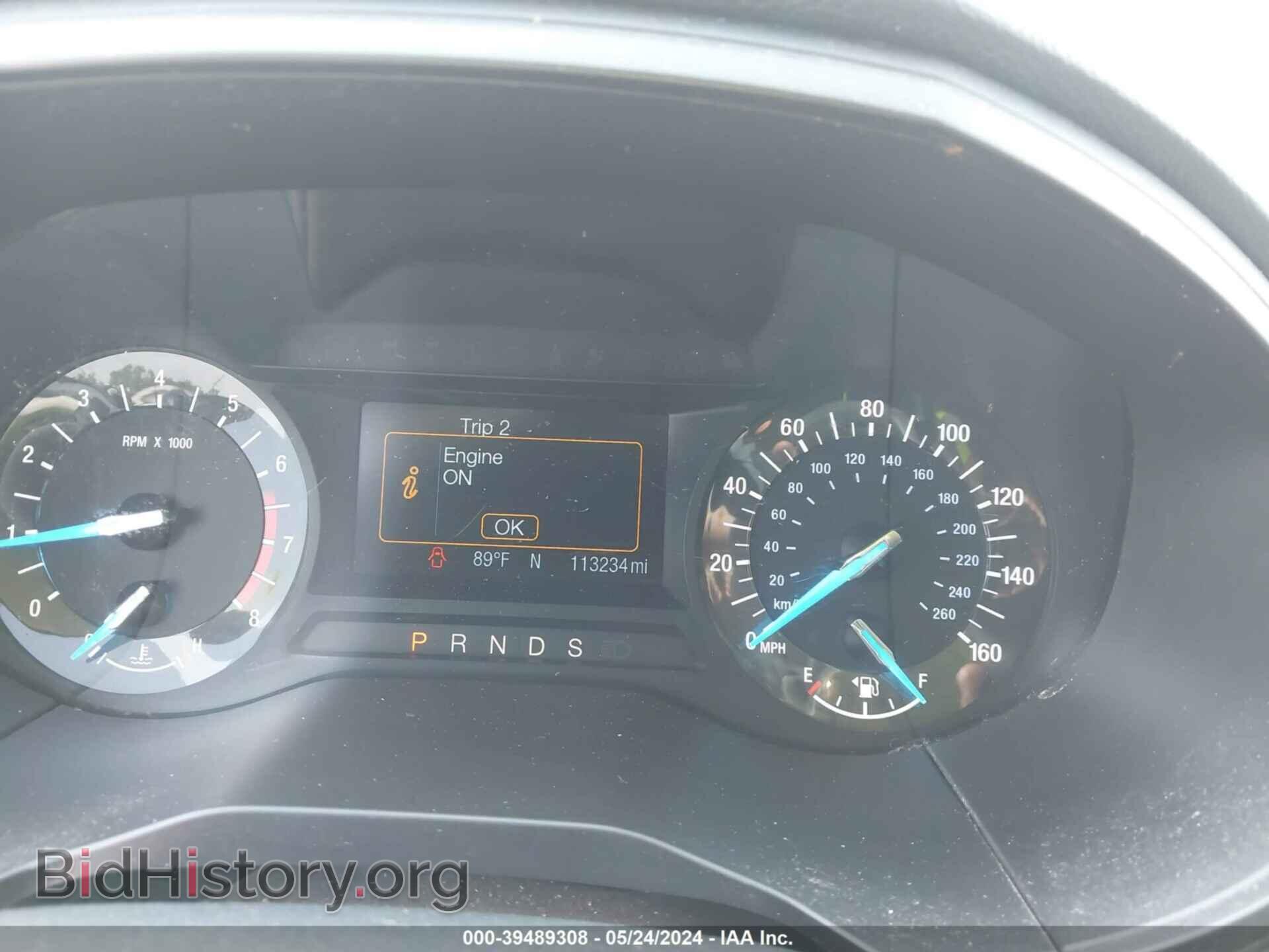2015 FORD EDGE - VIN: 2FMTK4G85FBC03558 - Фото 7