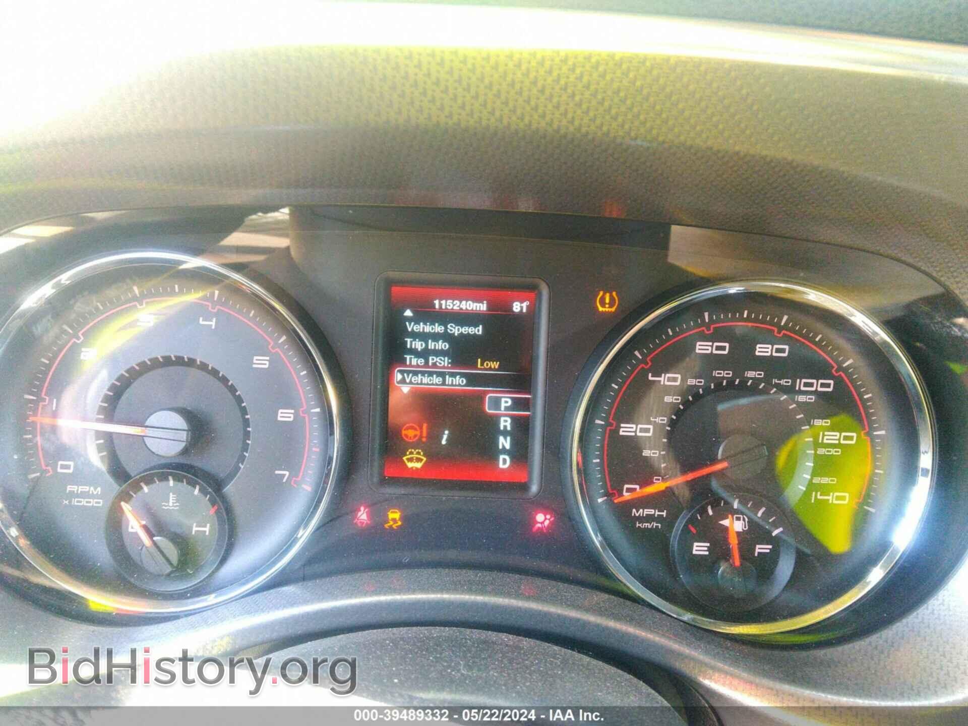 2012 DODGE CHARGER - VIN: 2C3CDXBG0CH253442 - Фото 7