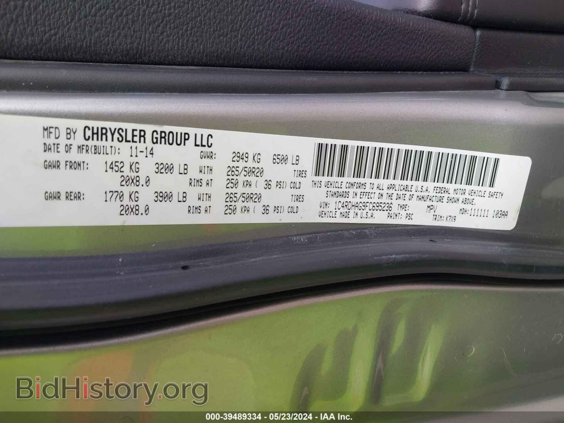 2015 DODGE DURANGO - VIN: 1C4RDHAG9FC695236 - Фото 9