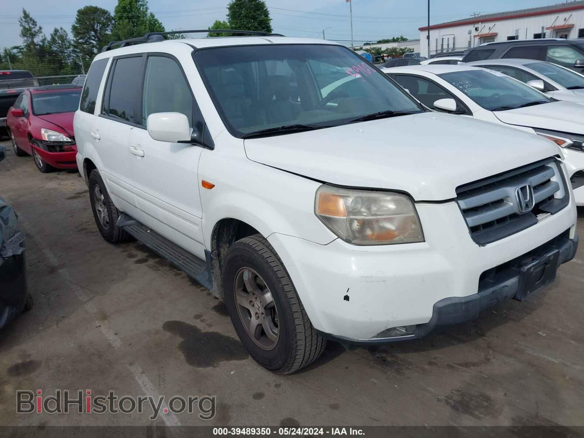 Photo 5FNYF18508B025968 - HONDA PILOT 2008