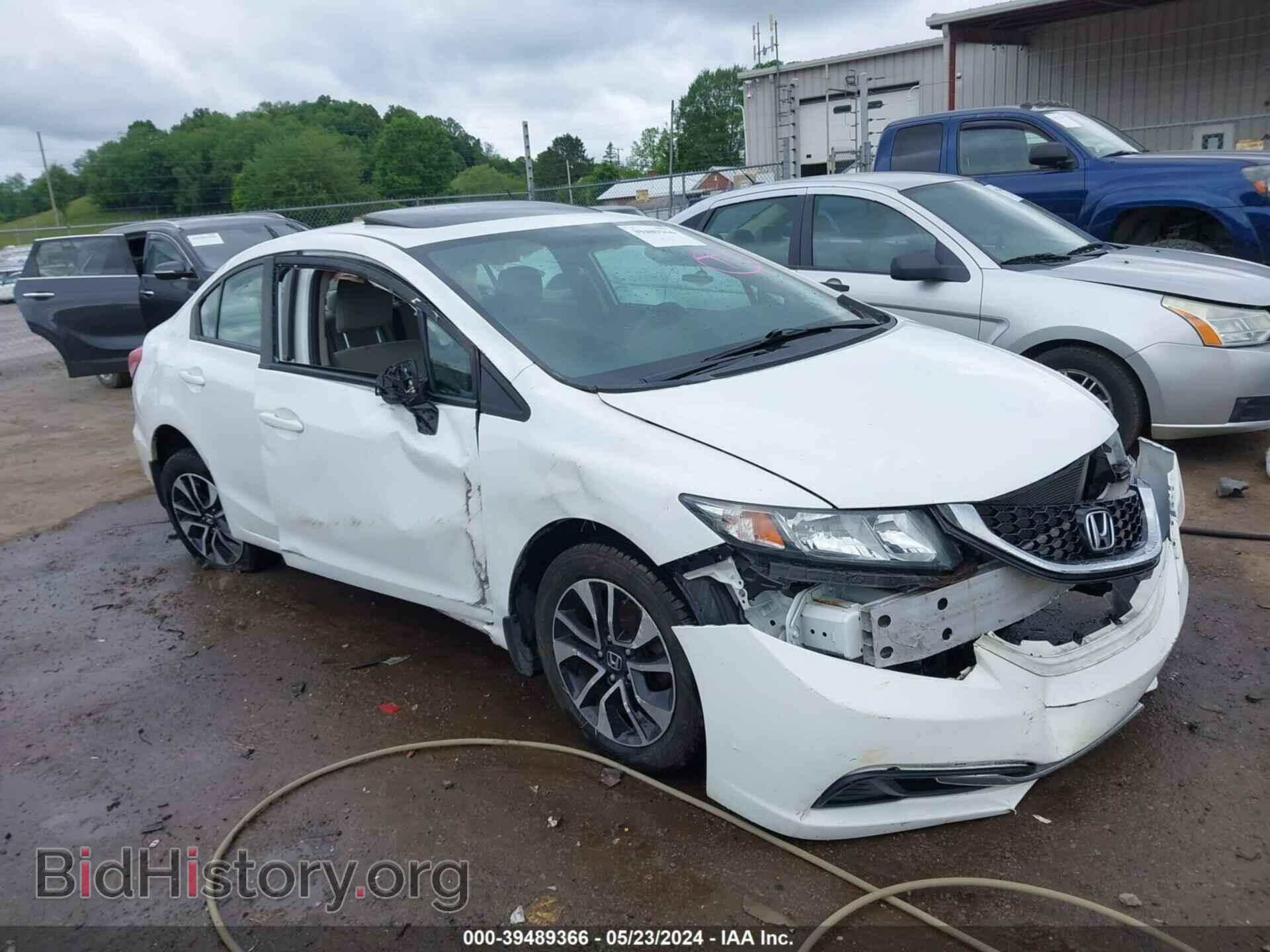 Фотография 19XFB2F80DE236092 - HONDA CIVIC 2013