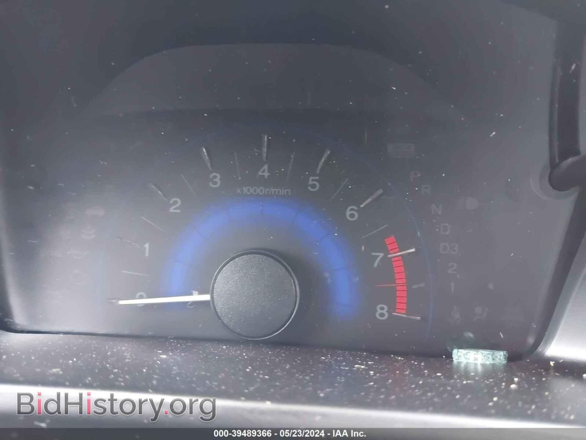 2013 HONDA CIVIC - VIN: 19XFB2F80DE236092 - Photo 15