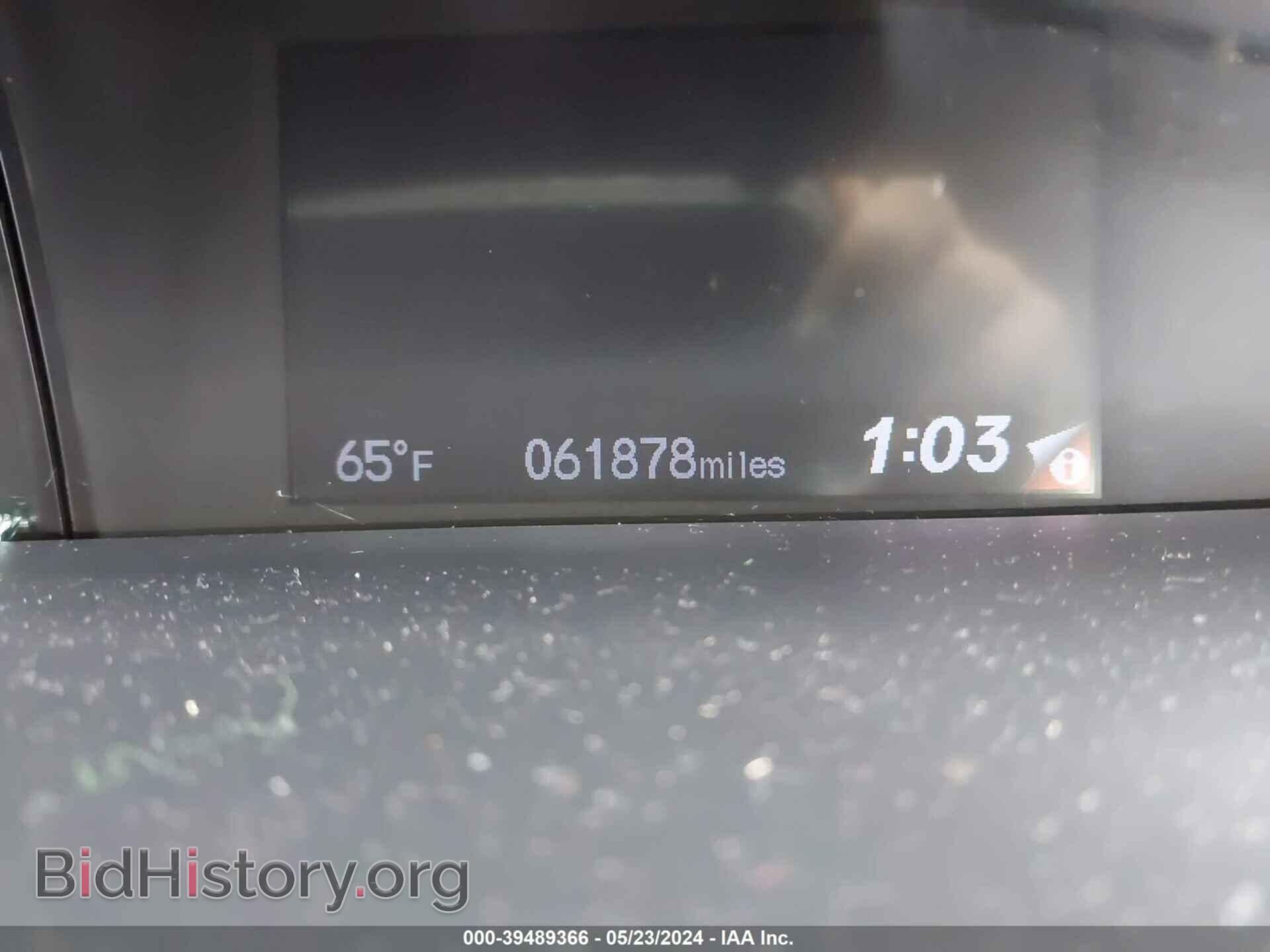 2013 HONDA CIVIC - VIN: 19XFB2F80DE236092 - Photo 7