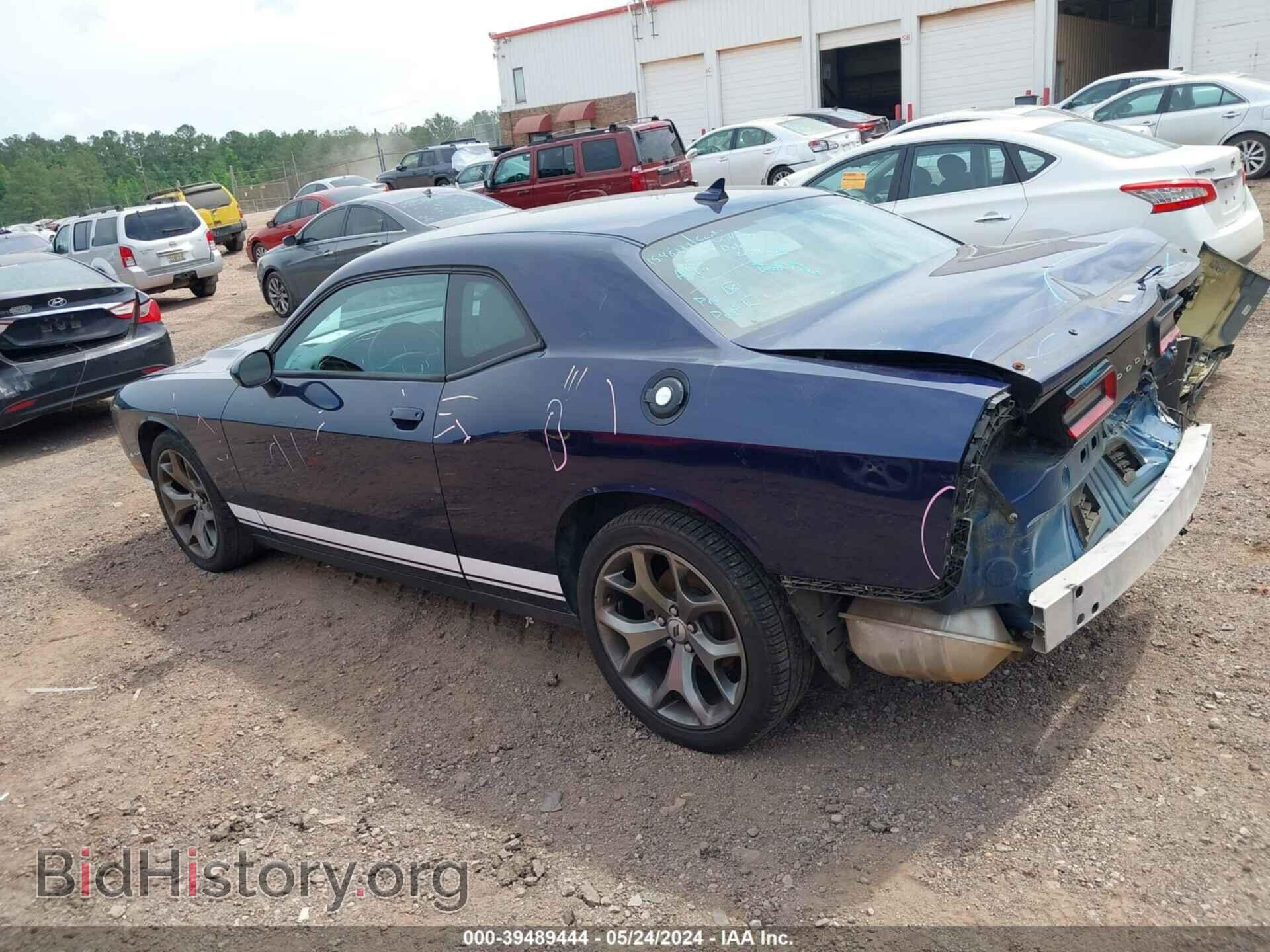 2017 DODGE CHALLENGER - VIN: 2C3CDZAG6HH536495 - Photo 3