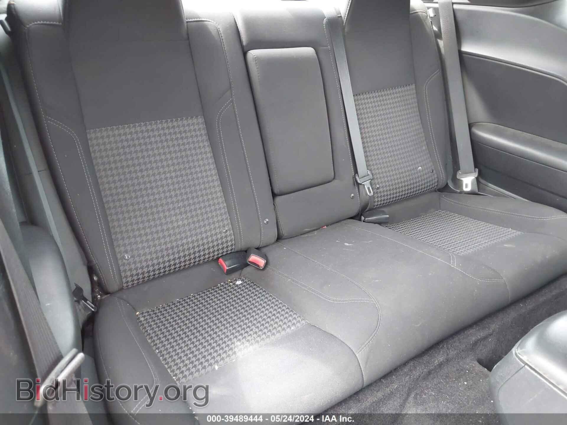 2017 DODGE CHALLENGER - VIN: 2C3CDZAG6HH536495 - Photo 8