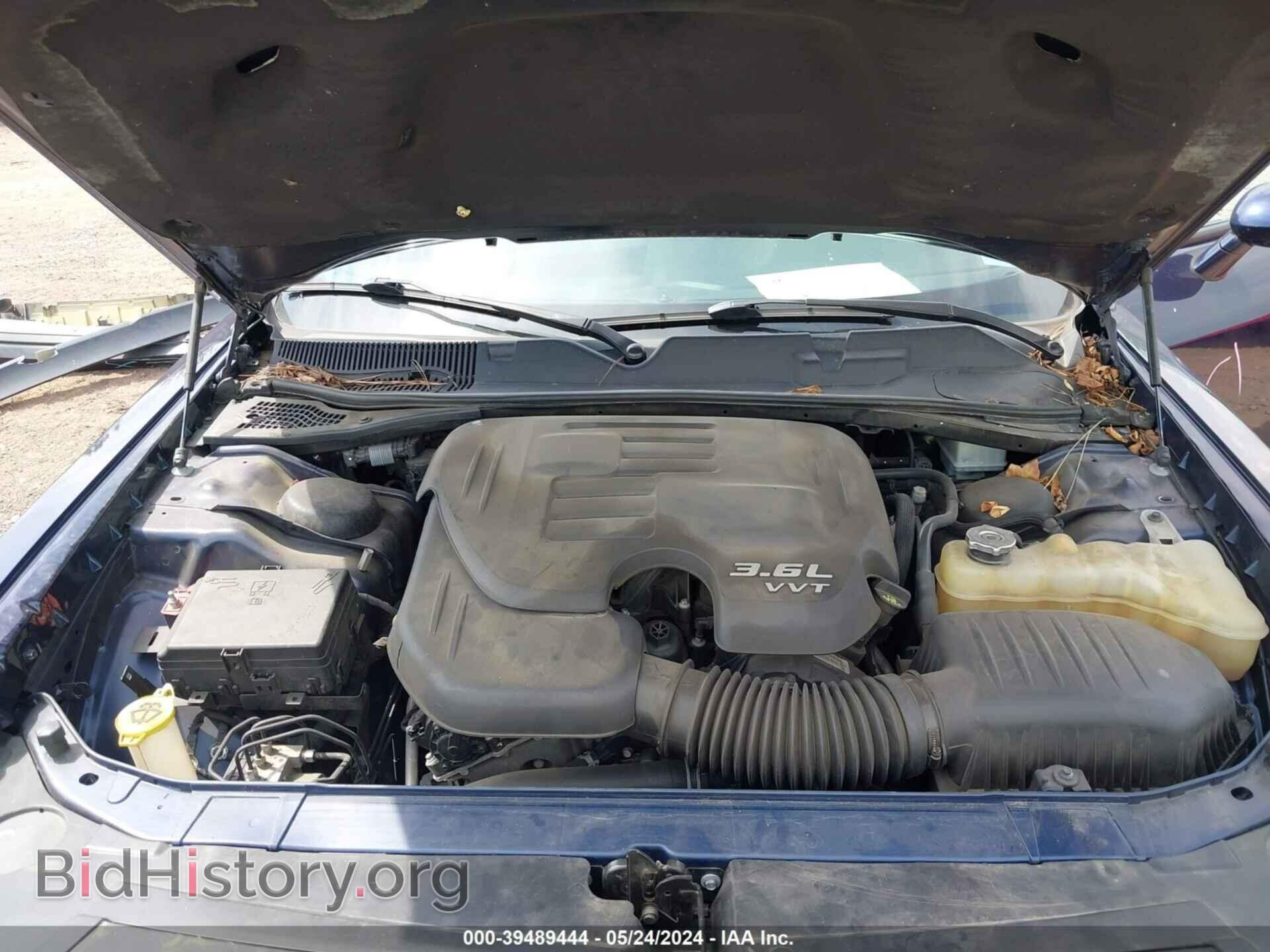 2017 DODGE CHALLENGER - VIN: 2C3CDZAG6HH536495 - Photo 10