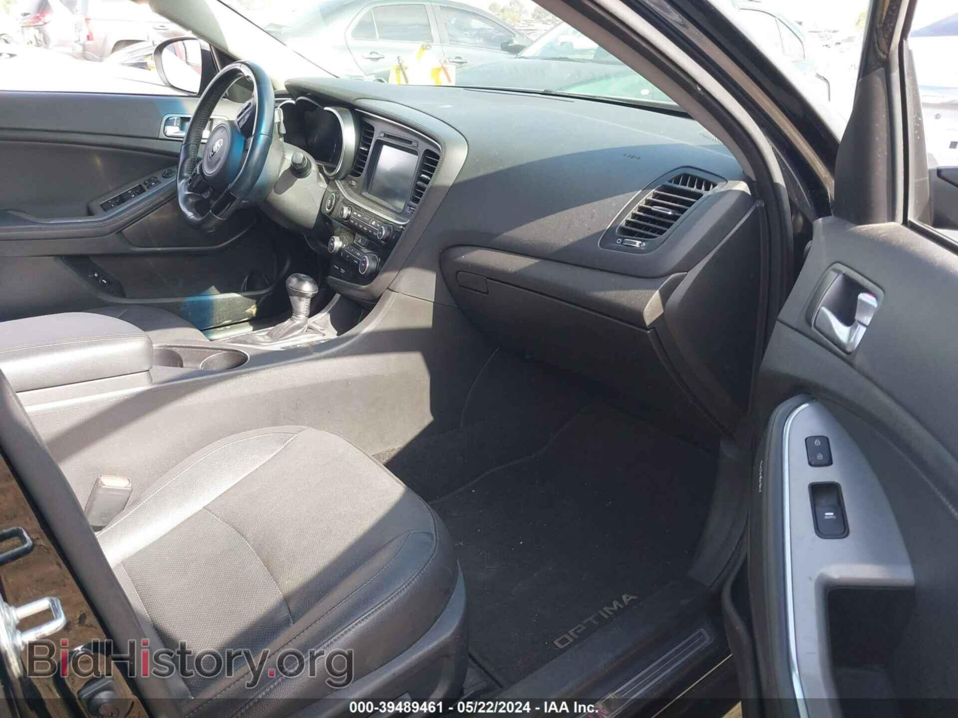 2015 KIA OPTIMA - VIN: 5XXGR4A63FG494926 - Фото 5