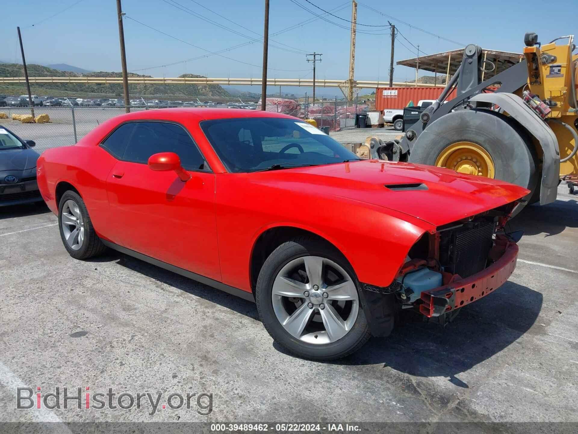 Фотография 2C3CDZAG3GH338228 - DODGE CHALLENGER 2016