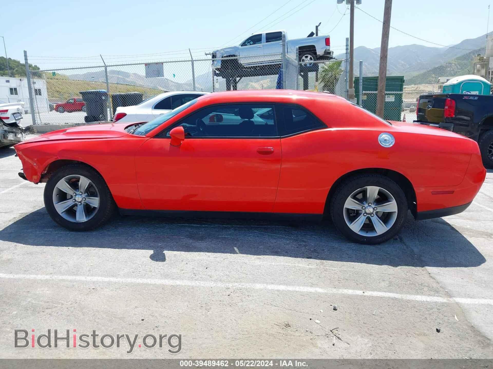 2016 DODGE CHALLENGER - VIN: 2C3CDZAG3GH338228 - Фото 15