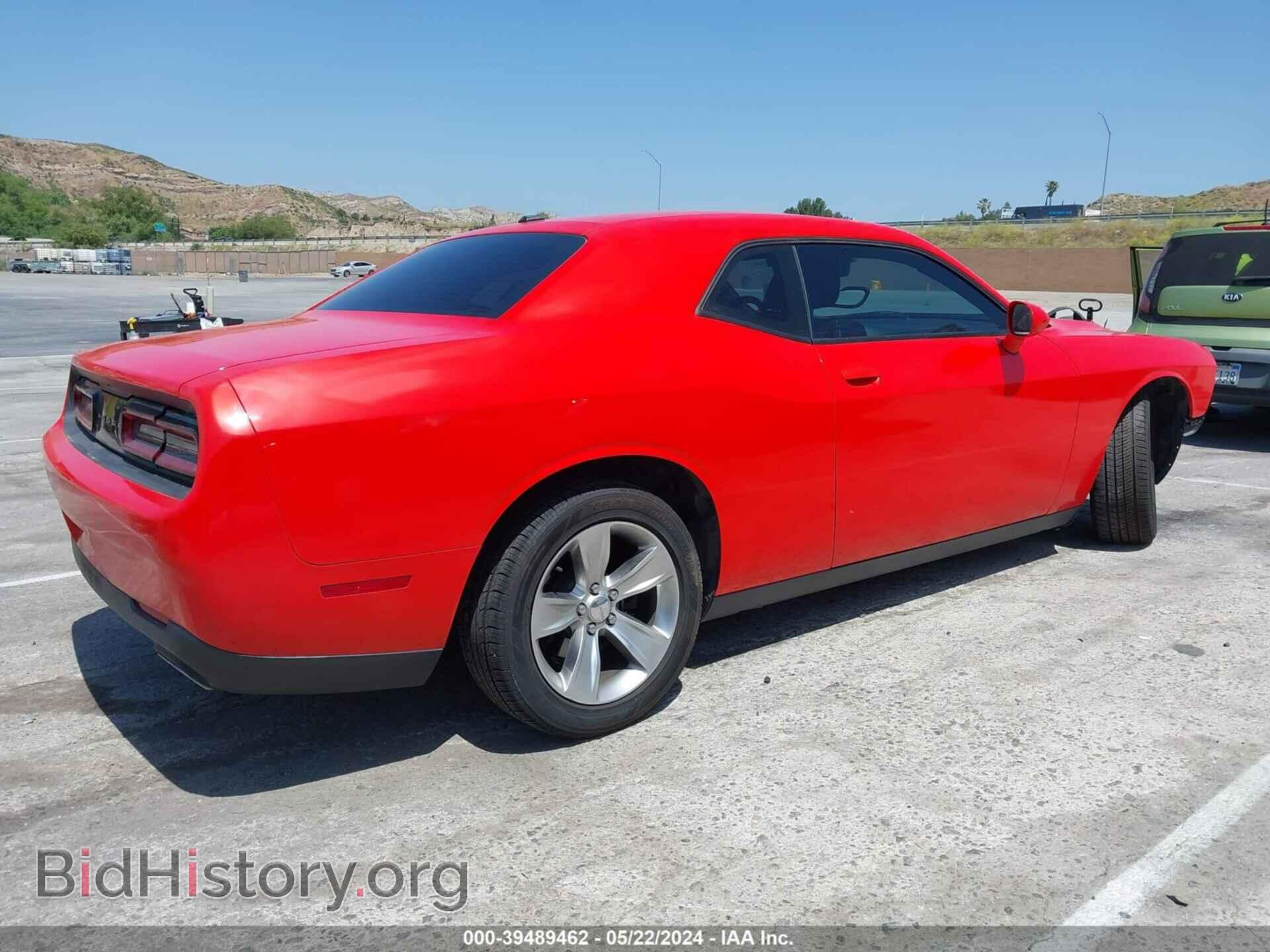 2016 DODGE CHALLENGER - VIN: 2C3CDZAG3GH338228 - Фото 4
