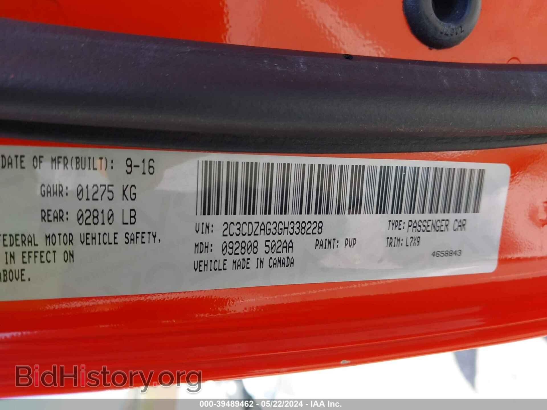 2016 DODGE CHALLENGER - VIN: 2C3CDZAG3GH338228 - Фото 9