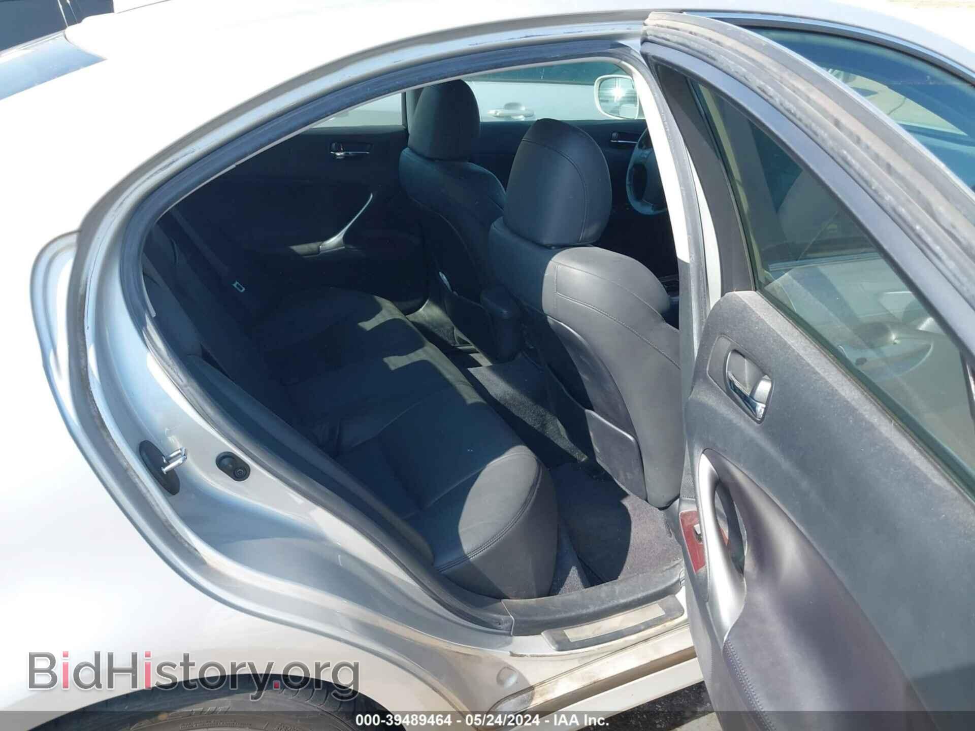 2007 LEXUS IS 250 - VIN: JTHBK262172029883 - Фото 8