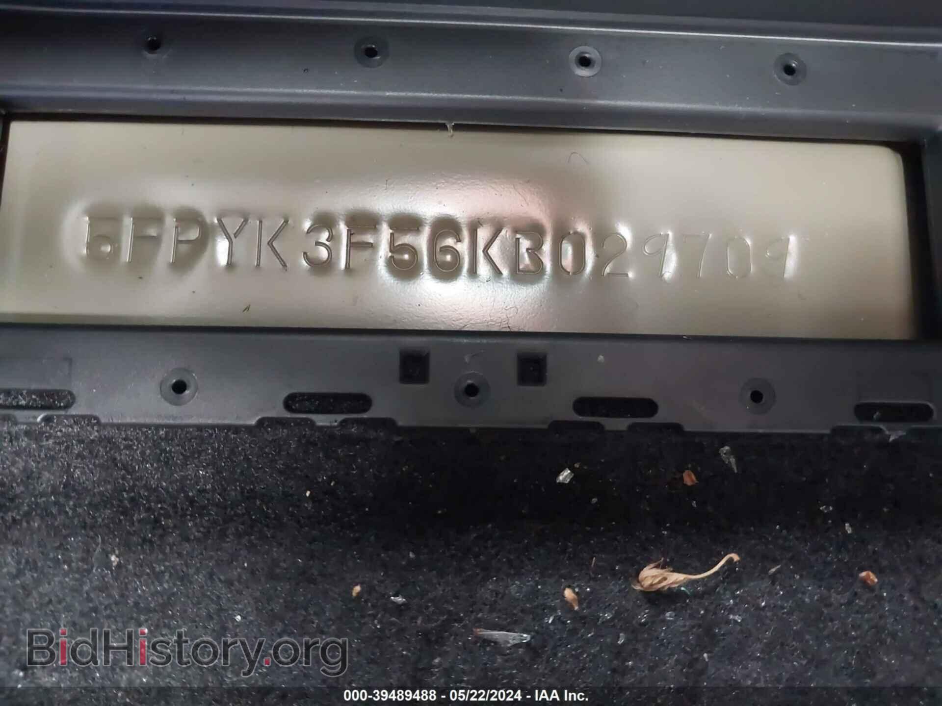 2019 HONDA RIDGELINE - VIN: 5FPYK3F56KB029709 - Фото 9