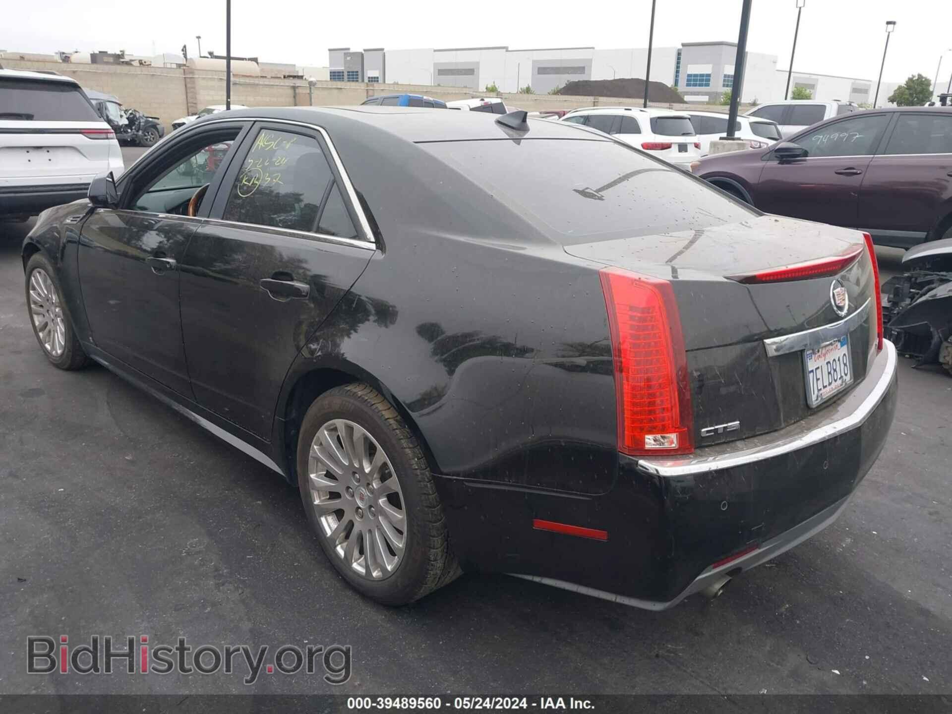 2010 CADILLAC CTS - VIN: 1G6DP5EV9A0102531 - Фото 3